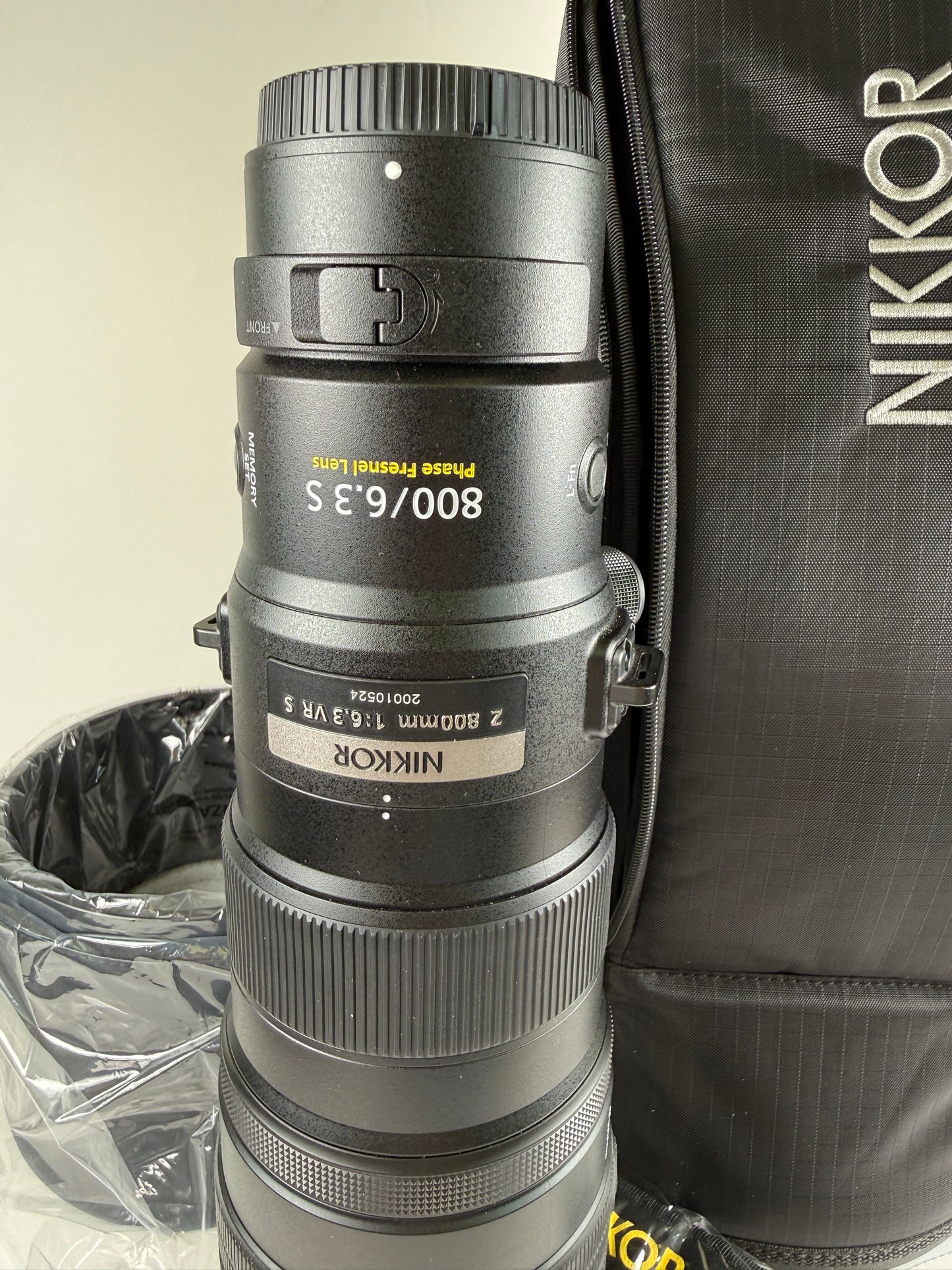 Nikon Nikkor Z 800mm f6.3 VR S Lens