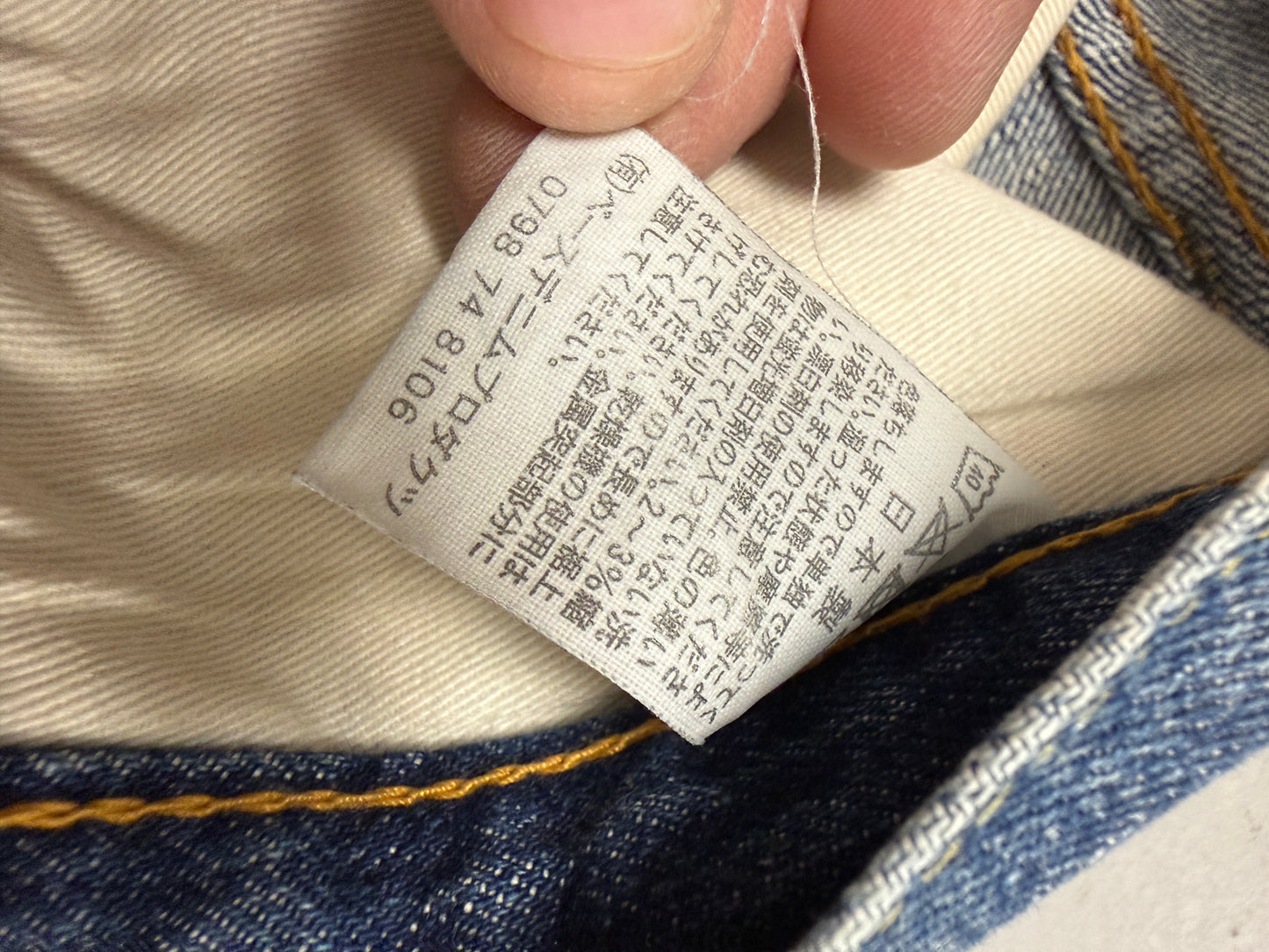 OrSlow Selvedge Denim 107 Jeans Size 3 Japan Medium