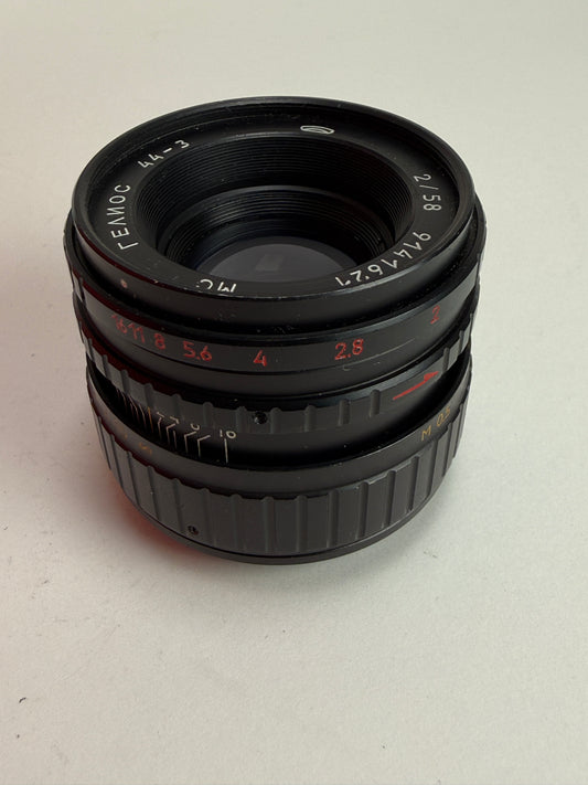 BELOMO MC Helios 44-3 58mm f2 Soviet Bokeh portrait Lens DSLR M42 Mount USSR