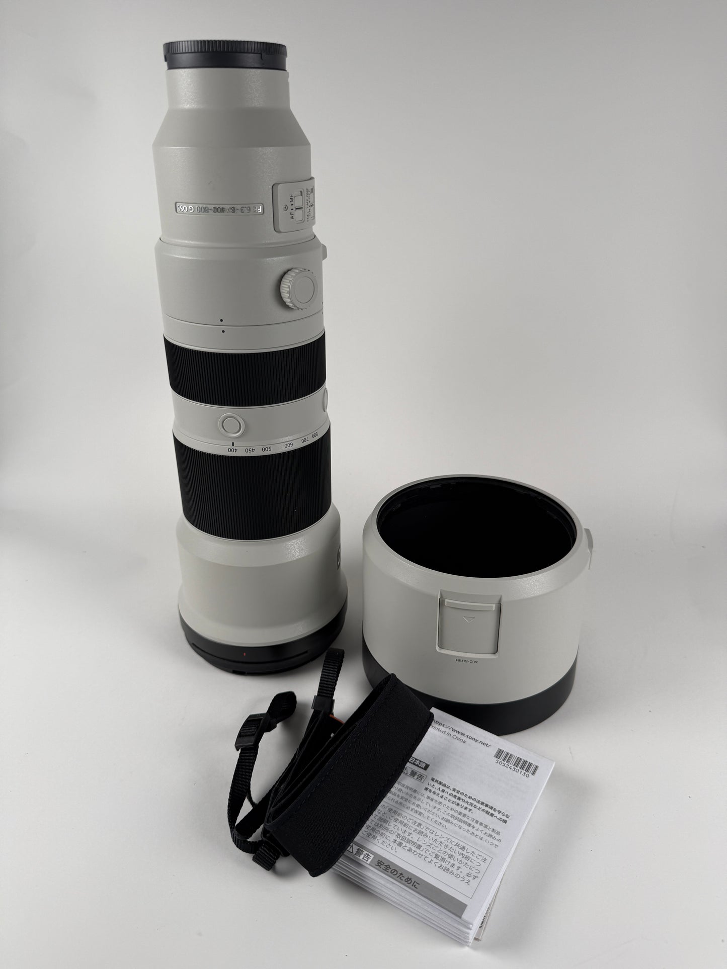 Sony FE 400-800mm f6.3-8 G OSS Lens Super Telephoto Zoom