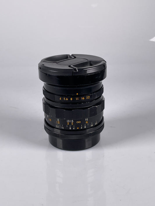 NORITA NORITAR 40MM F4 LENS FOR MEDIUM FORMAT NORITA 66 CAMERA RARE
