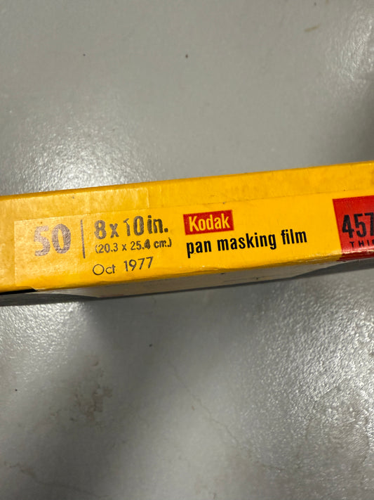 Expired 8x10 KODAK 4570 Pan masking Large Format Film 50 Sheets 1977