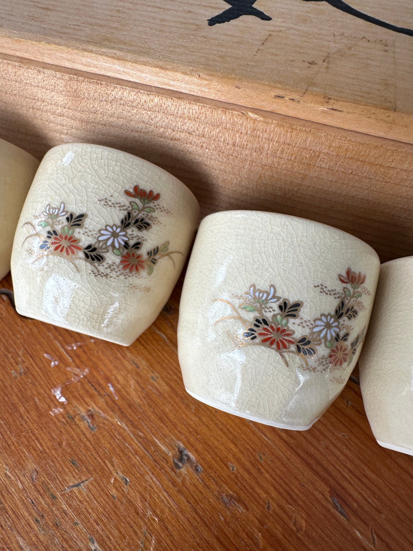 Japanese Old Ceramic Satsuma-yaki saki or teacup set of 3 pottery