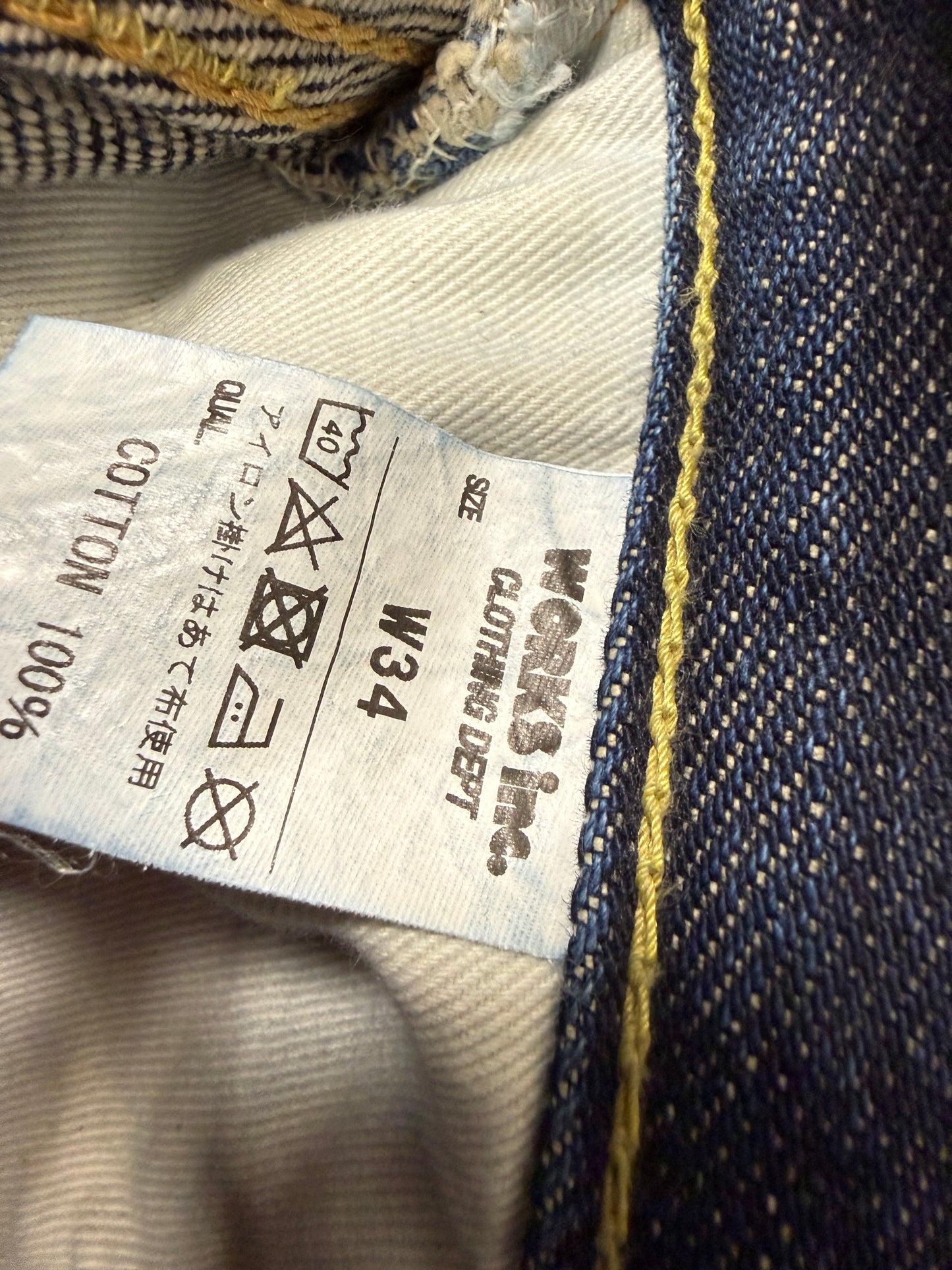 Iron Heart 777S-21 Size 34 X 31 Selvedge denim jeans