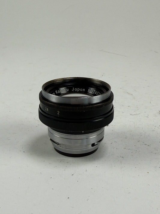 Nikon Nikkor H 5cm 50mm f2 S Mount Lens black