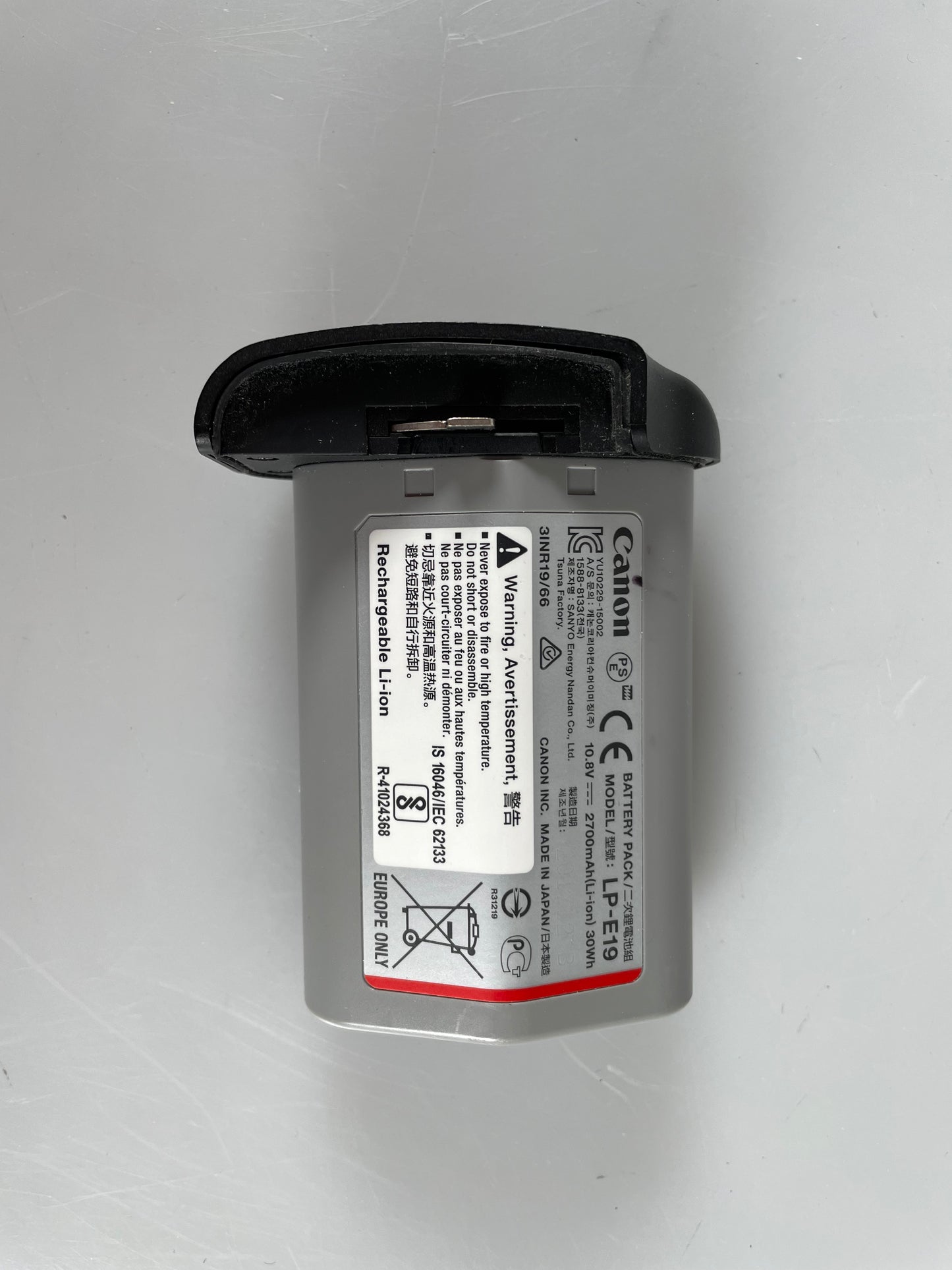 Canon LP-E19 Battery Pack for EOS 1DX Mark II III R3