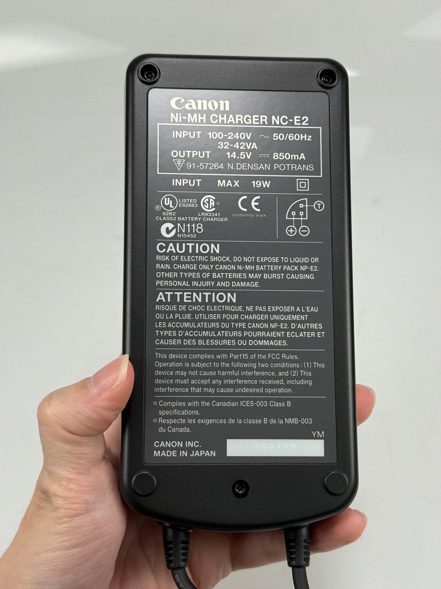 Canon Battery Charger NC-E2 for NP-E3 Battery  (1D/1DS/1D Mark II/1DS Mark II)