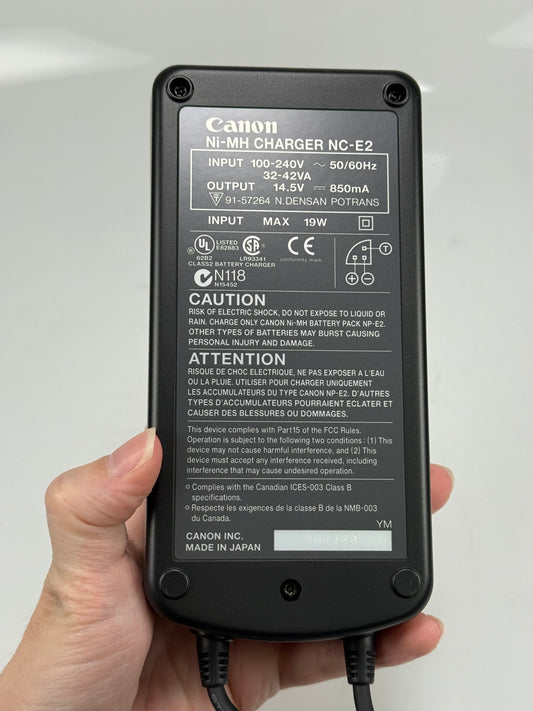 Canon Battery Charger NC-E2 for NP-E3 Battery  (1D/1DS/1D Mark II/1DS Mark II)