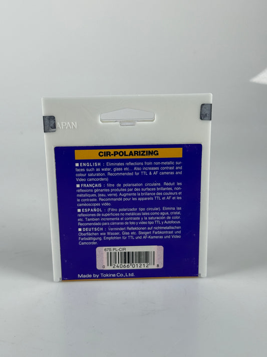 Hoya CIR-PL 67mm Lens Filter circular polarizer