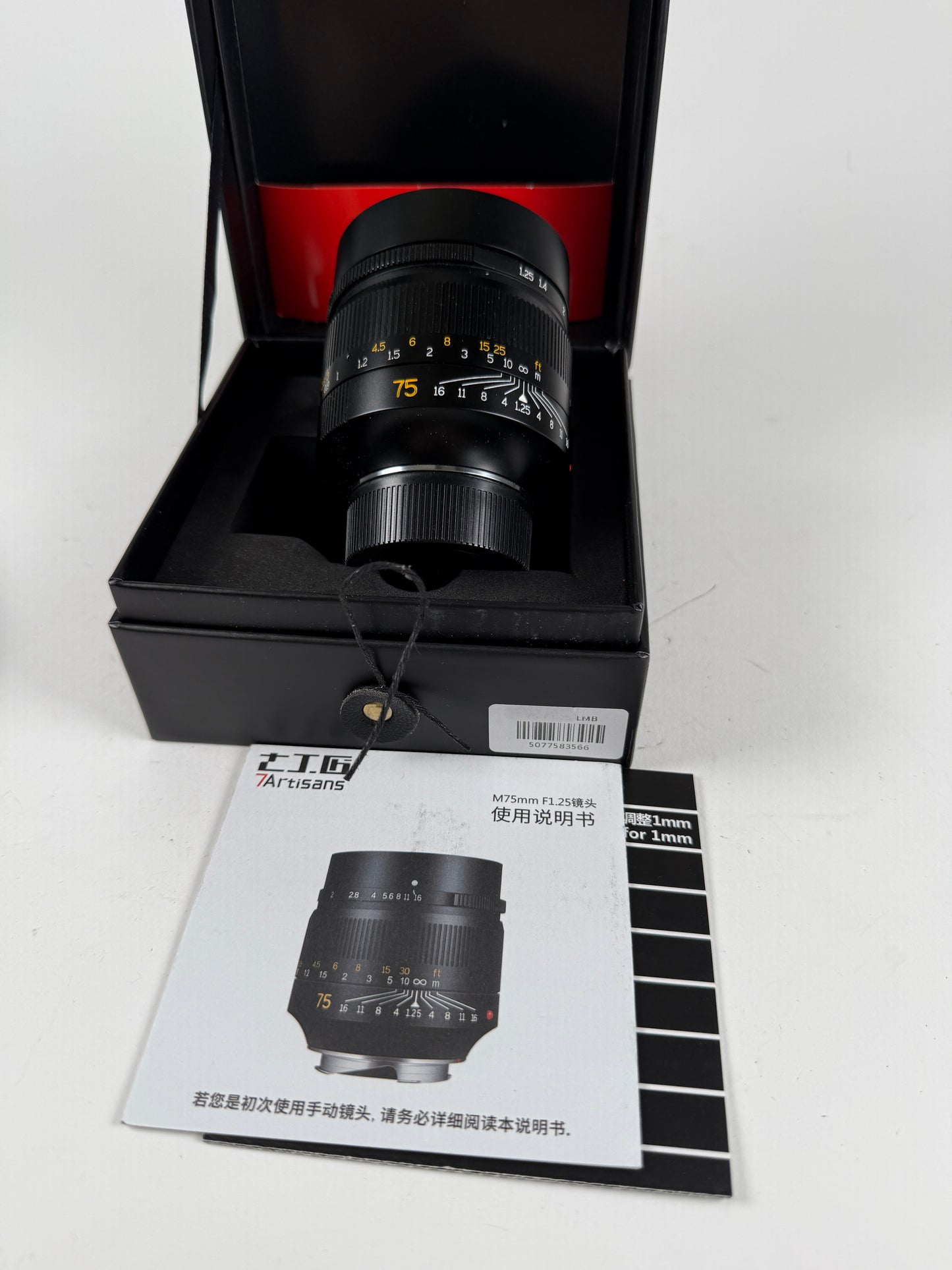 7Artisans 75mm f1.25 Lens for Leica M Mount – Fast Portrait Prime Lens