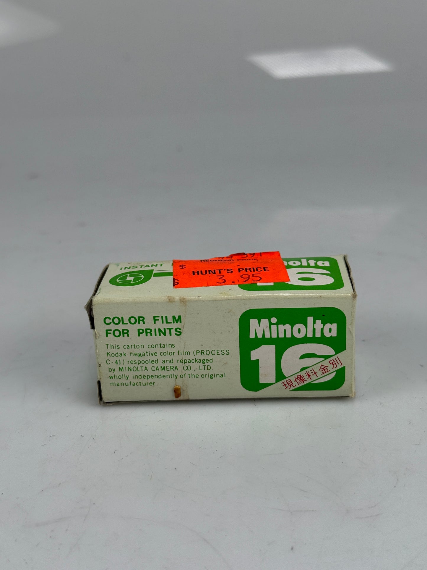 Minolta 16 subminiature film Color RARE 20 exp ISO 100