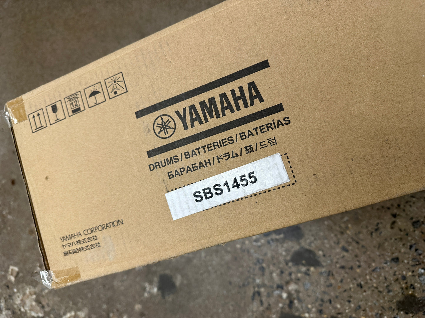 Yamaha Stage Custom Birch Snare  Drum 14 x 5.5 in. Natural Wood