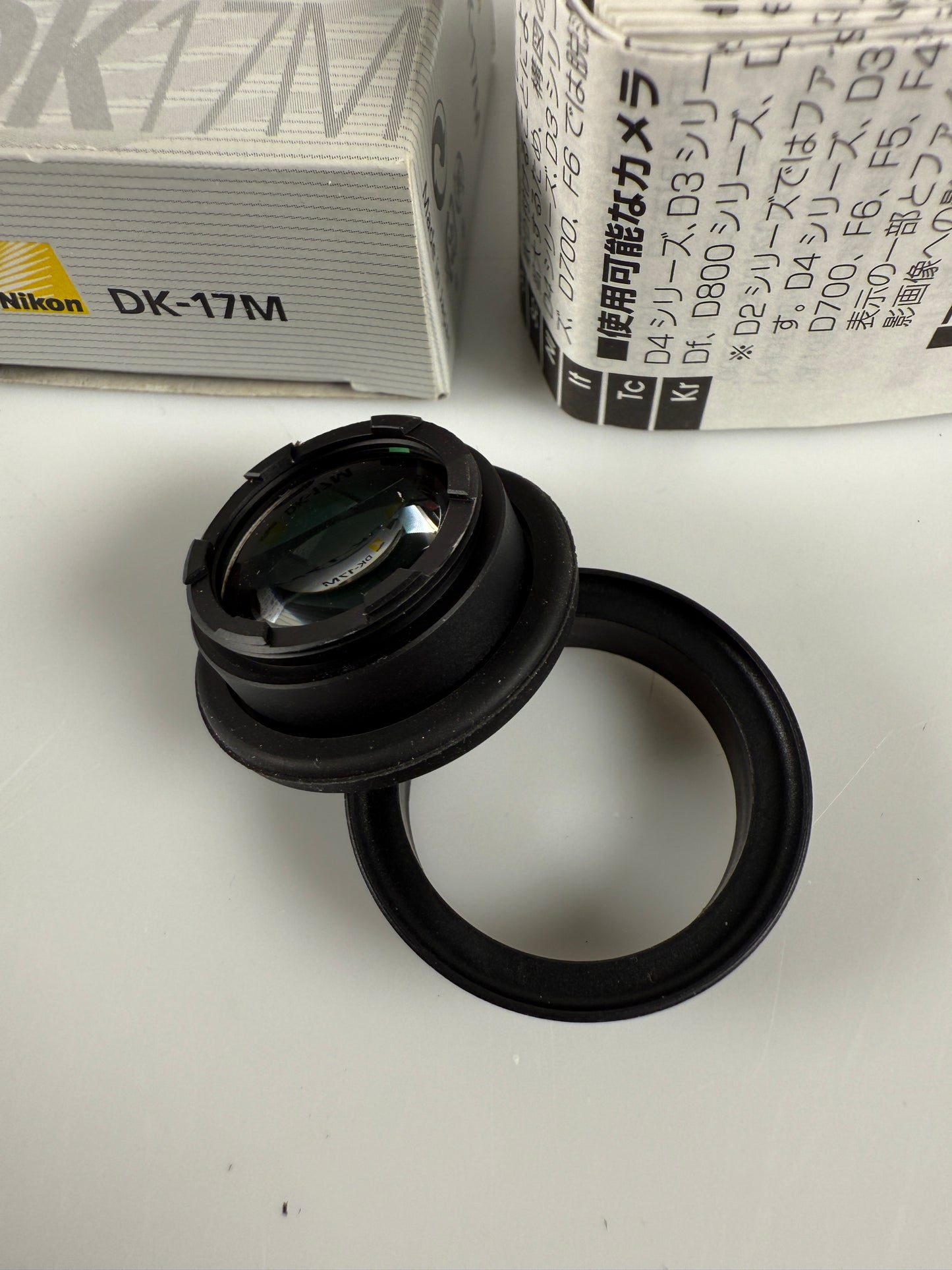 Nikon DK-17M Magnifying Eyepiece