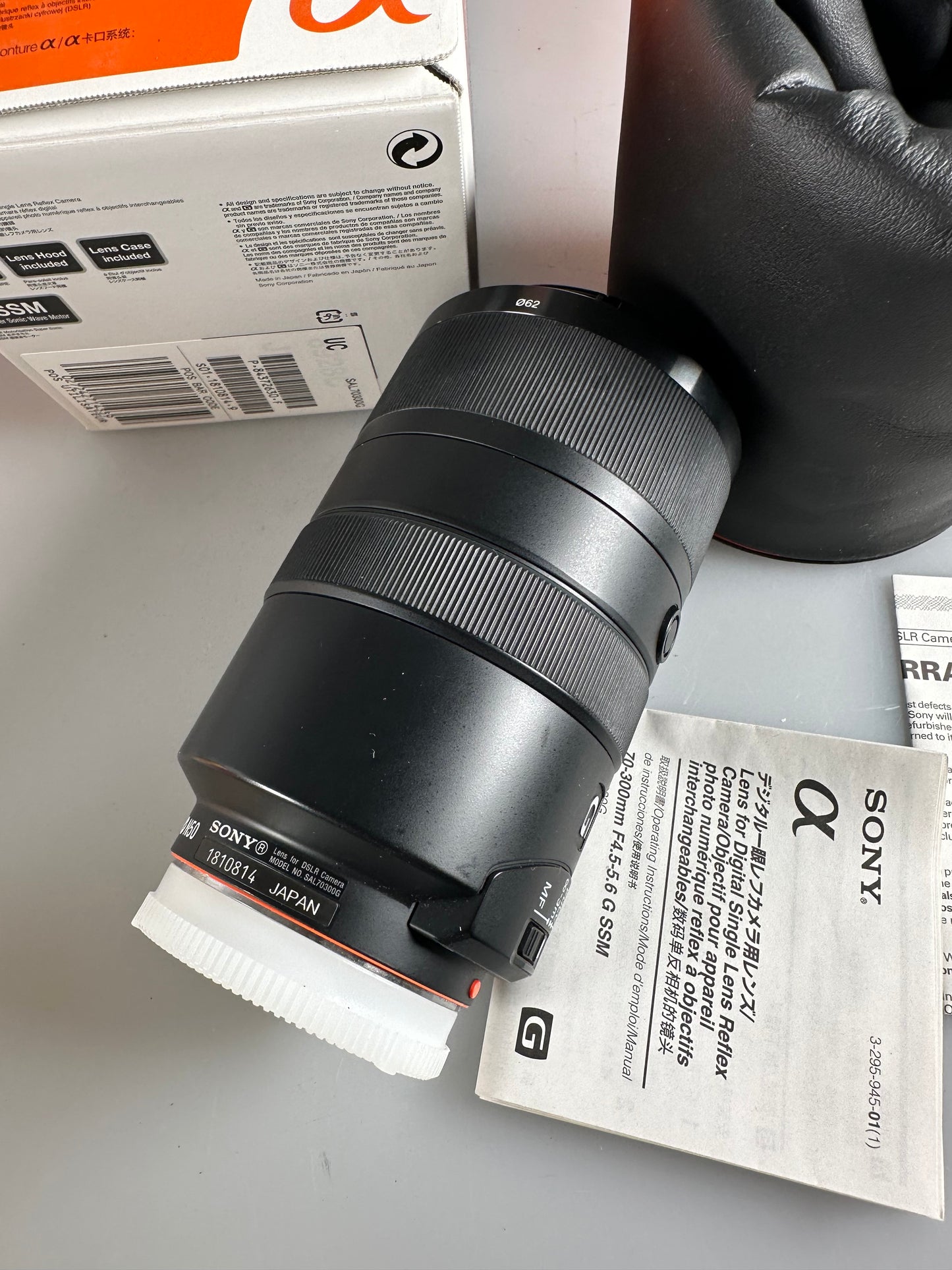 Sony A 70-300mm F4.5-5.6 G SSM Alpha Mount Autofocus Telephoto