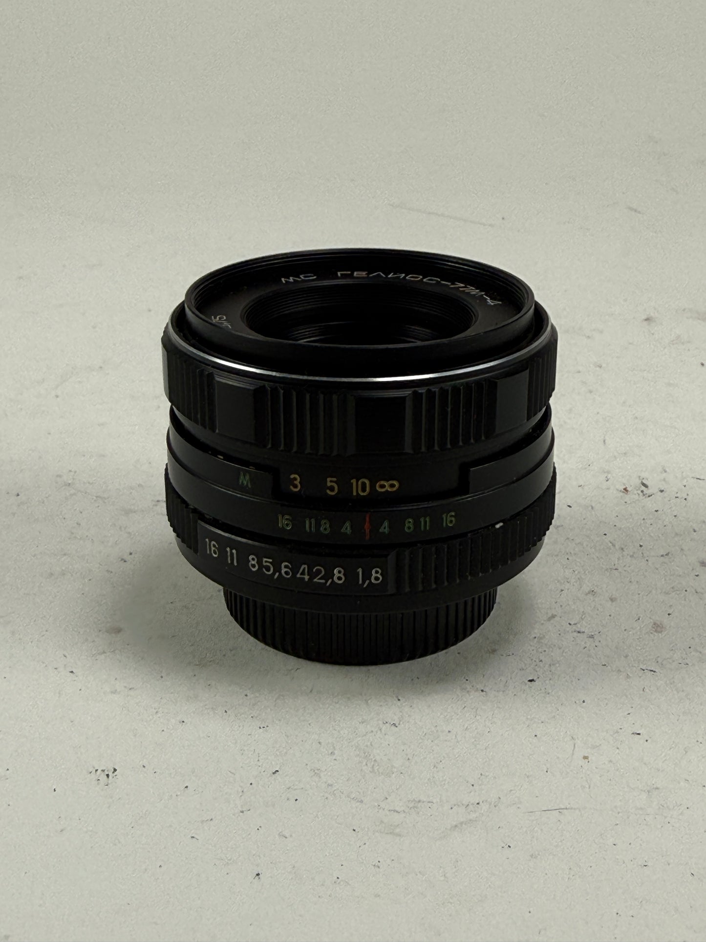 MC Helios 77M-4 50mm f1.8 Russian Soviet Lens M42 Mount