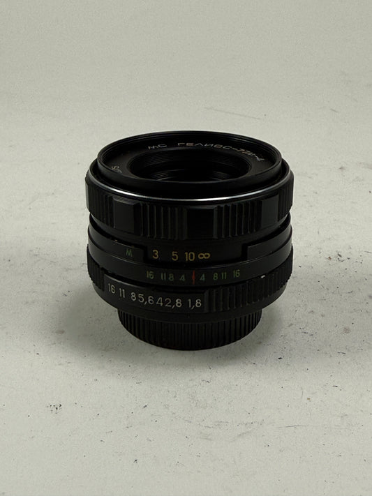MC Helios 77M-4 50mm f1.8 Russian Soviet Lens M42 Mount