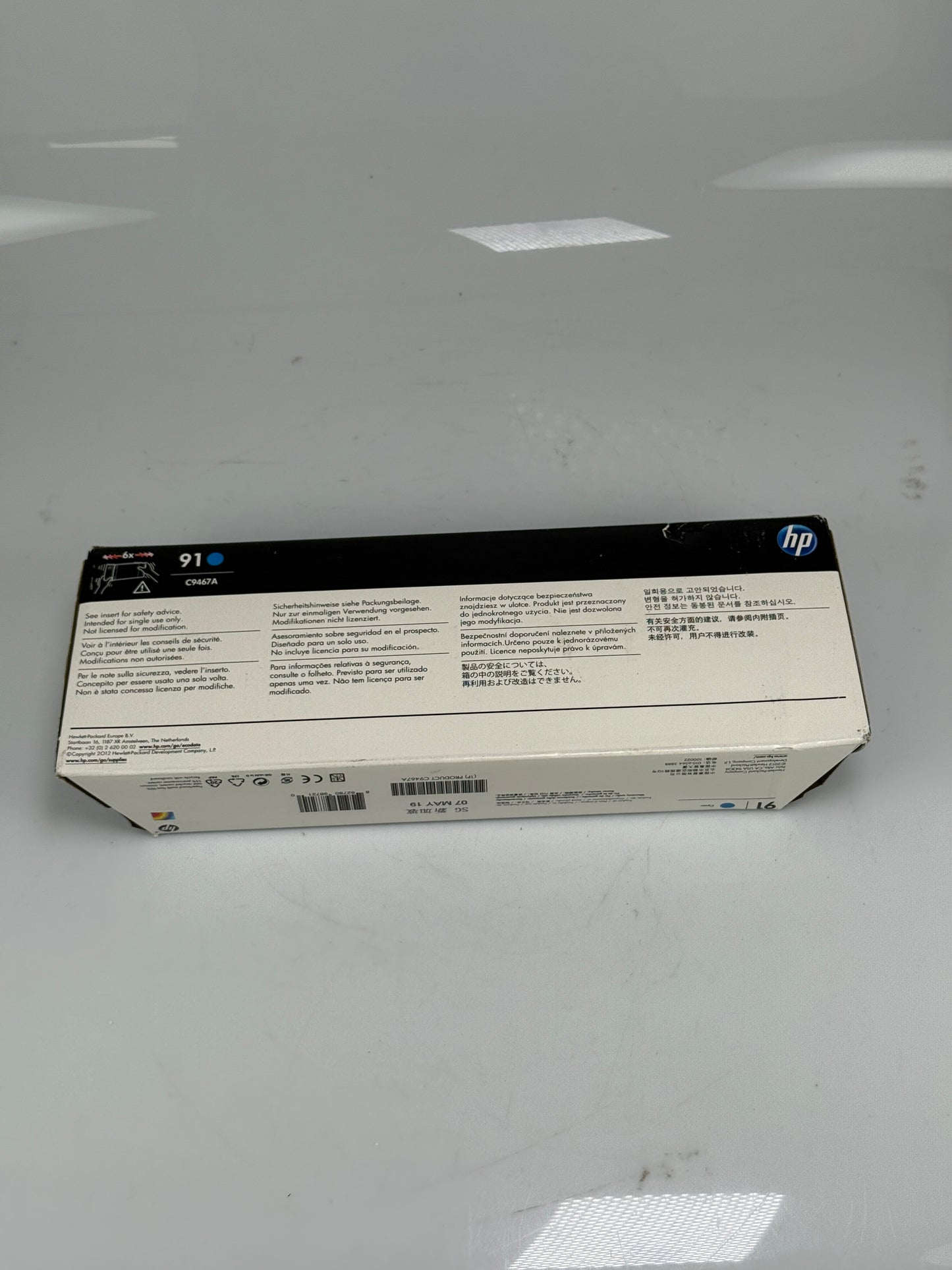 Genuine HP 91 C9467A DesignJet Cyan Ink Cartridge NEW OEM SEALED 05/2019