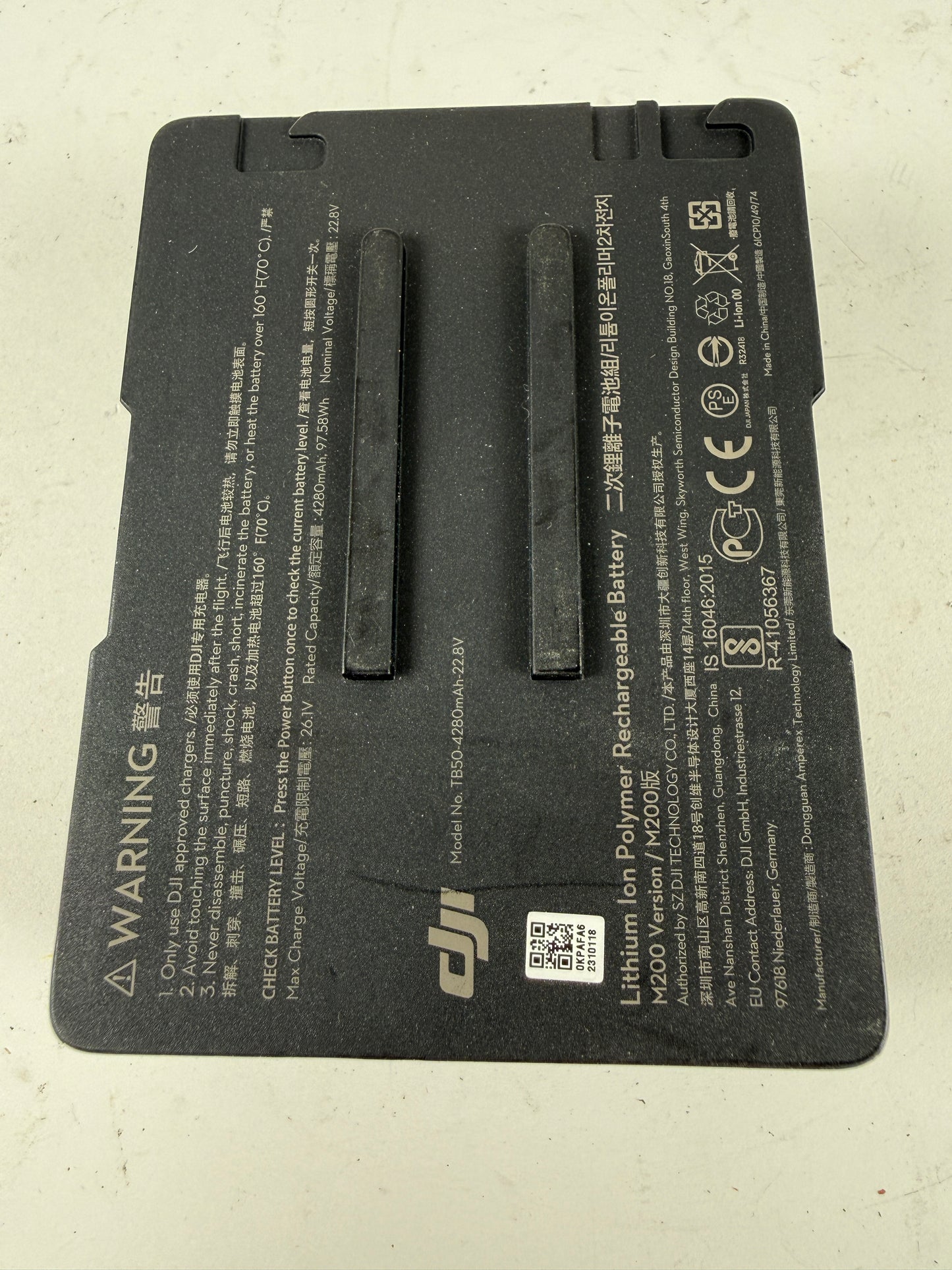 DJI TB50 Batteries for DJI Inspire 2, M200/210, Ronin 2 & 4D