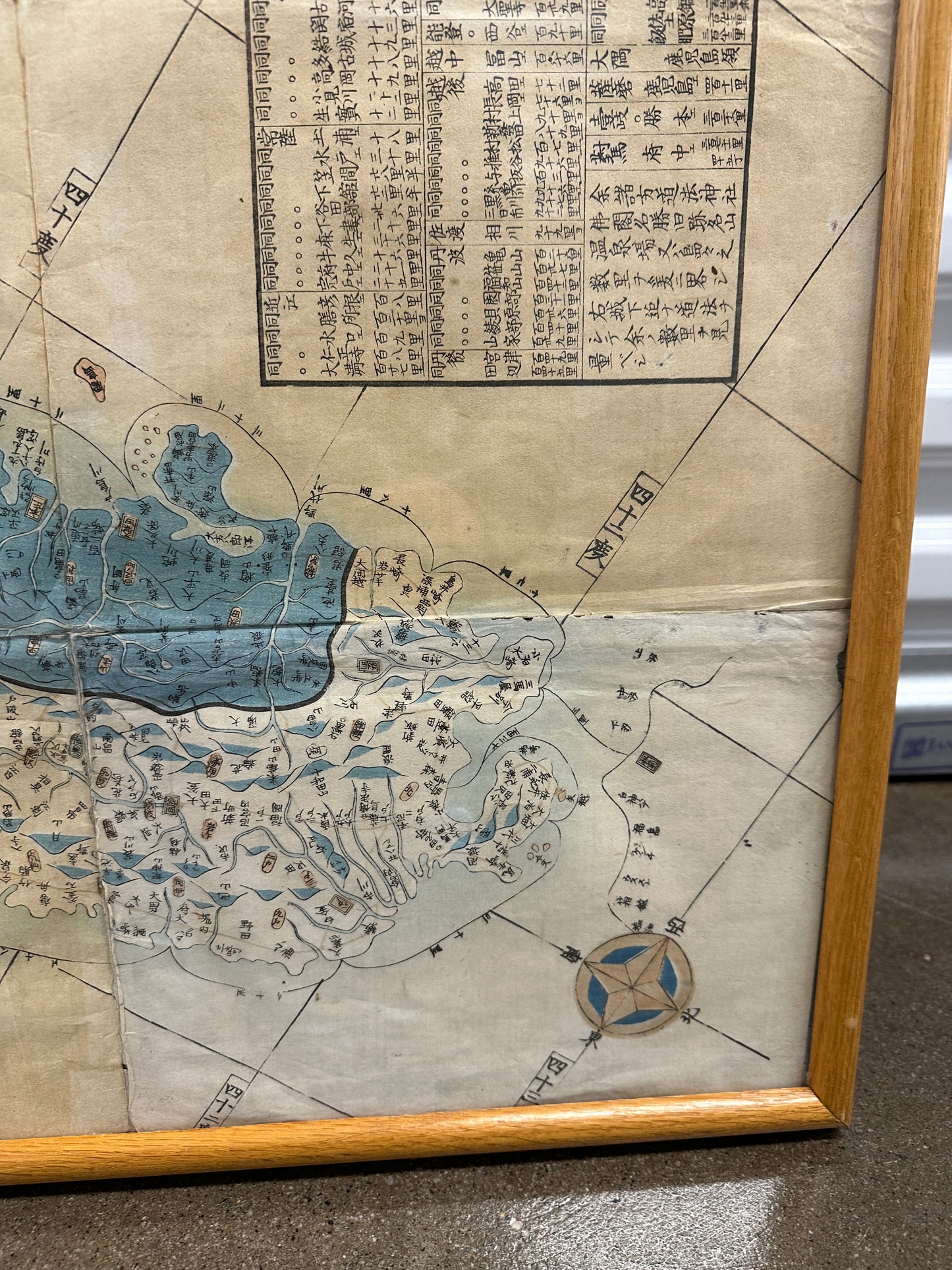 RARE vintage Japan Japanese Naval Navigation Map Toyko