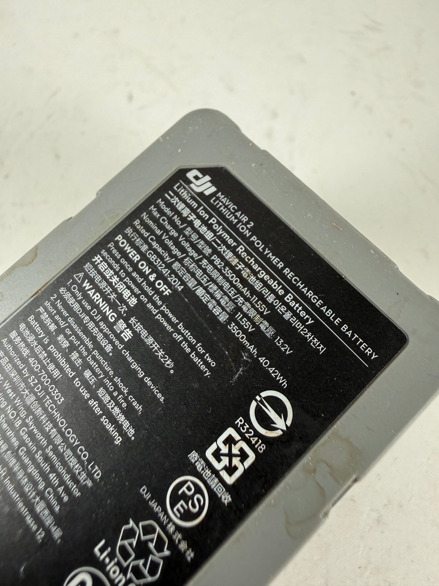 DJI Intelligent Battery for Mavic Air 2/2S PB2-3500mAh-11.55V