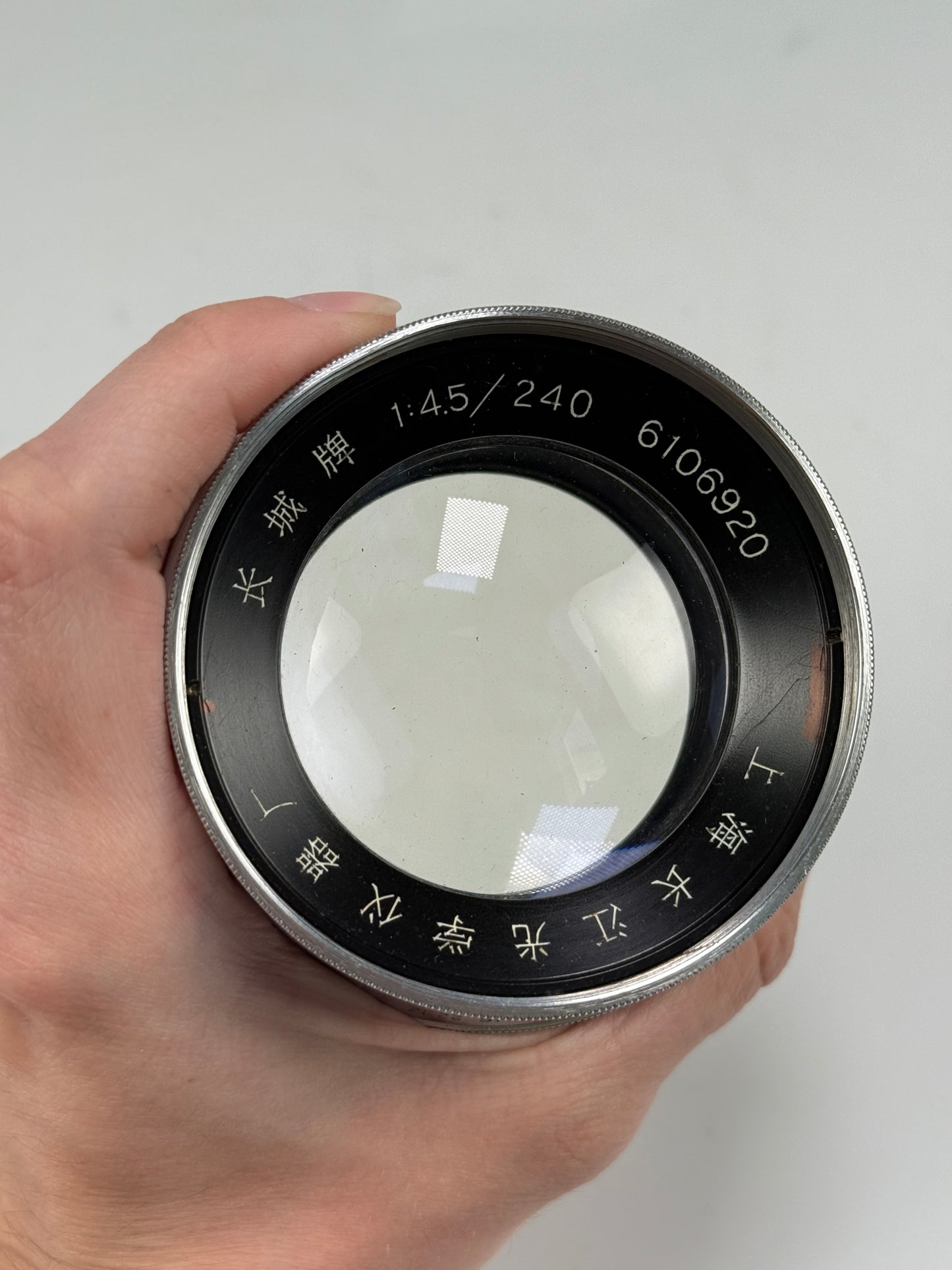 Chinese large format barrel lens 240mm f4.5