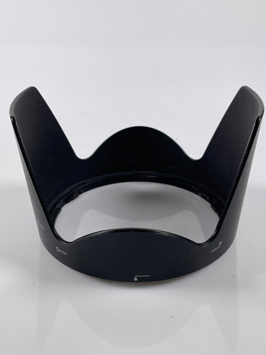 Nikon HB-50 Lens Hood for AF-S 28-300mm f3.5-5.6 G ED VR Lens