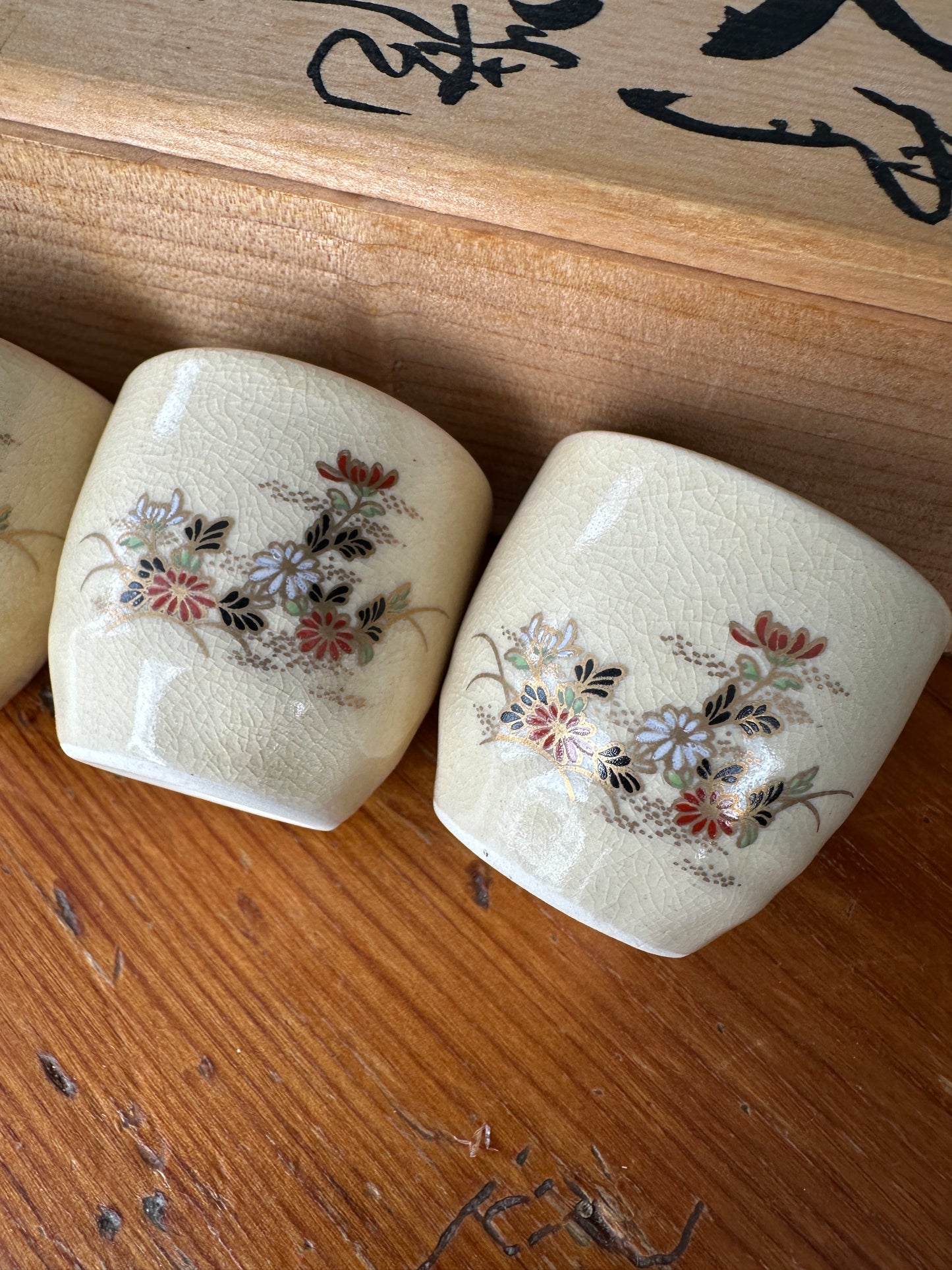 Japanese Old Ceramic Satsuma-yaki saki or teacup set of 3 pottery