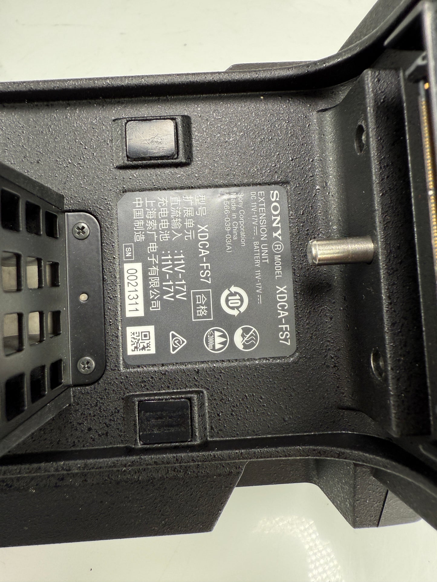 Sony XDCA-FS7 Extension Unit for PXW-FS7 Camcorder