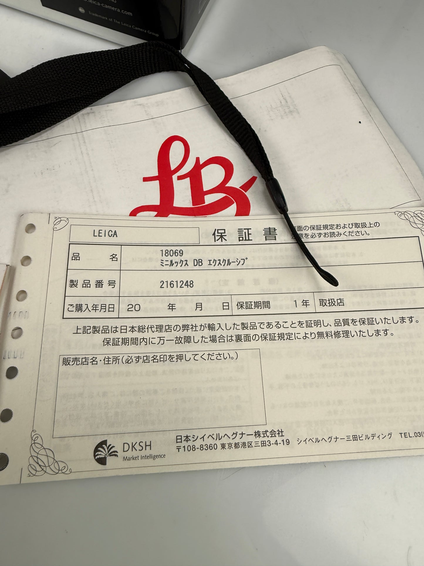 Leica Minilux LIMITED 2000 DB EXCLUSIVE Film Camera Summarit 40mm f2.4