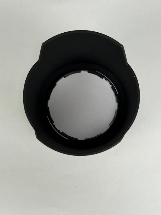 Nikon HB-38 Lens Hood Shade for 105mm f2.8 G AF-S VR