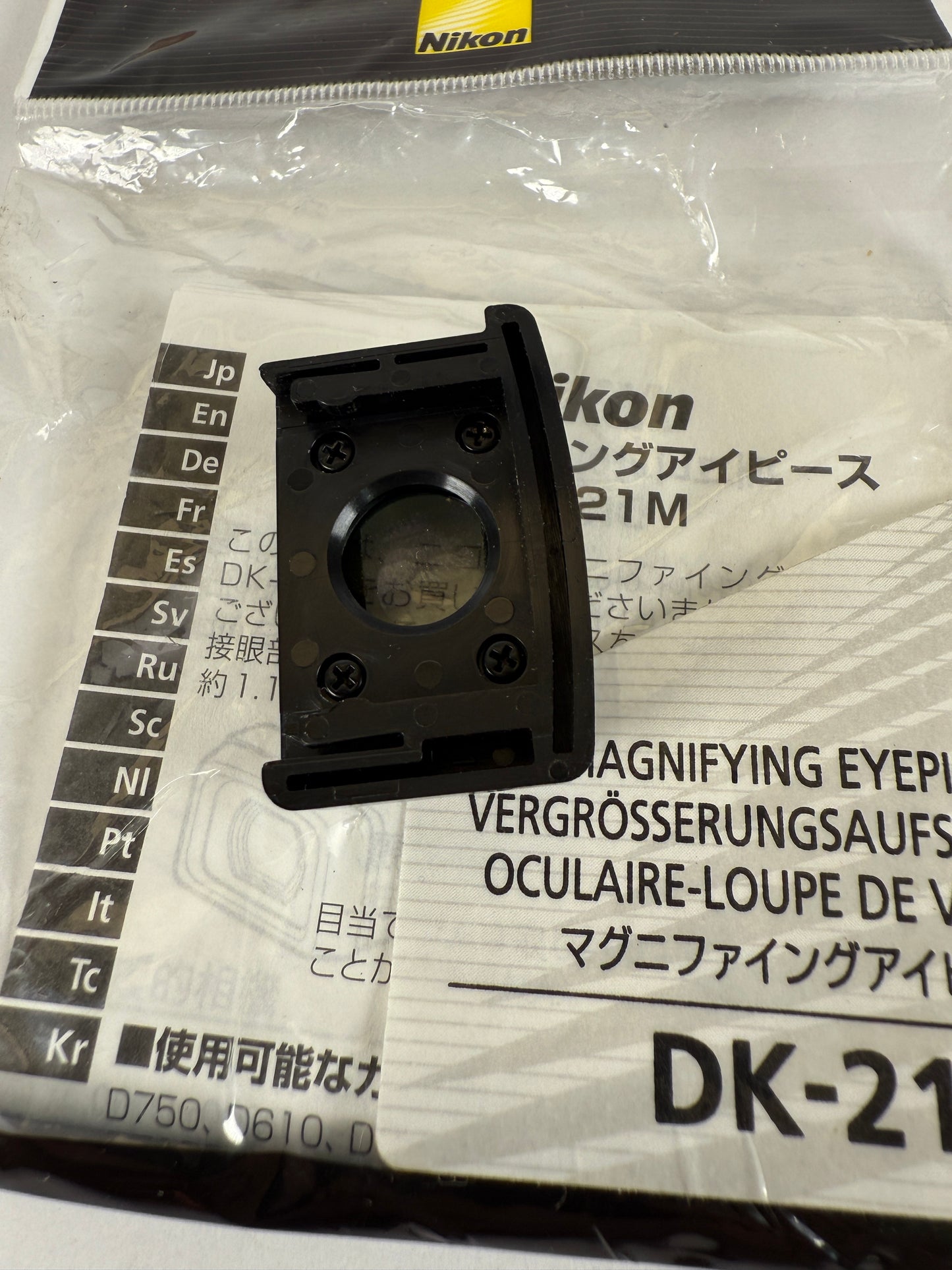 NIKON DK-21M Magnifying Eyepiece for D7500 D7200 D780 D750 D610 D600
