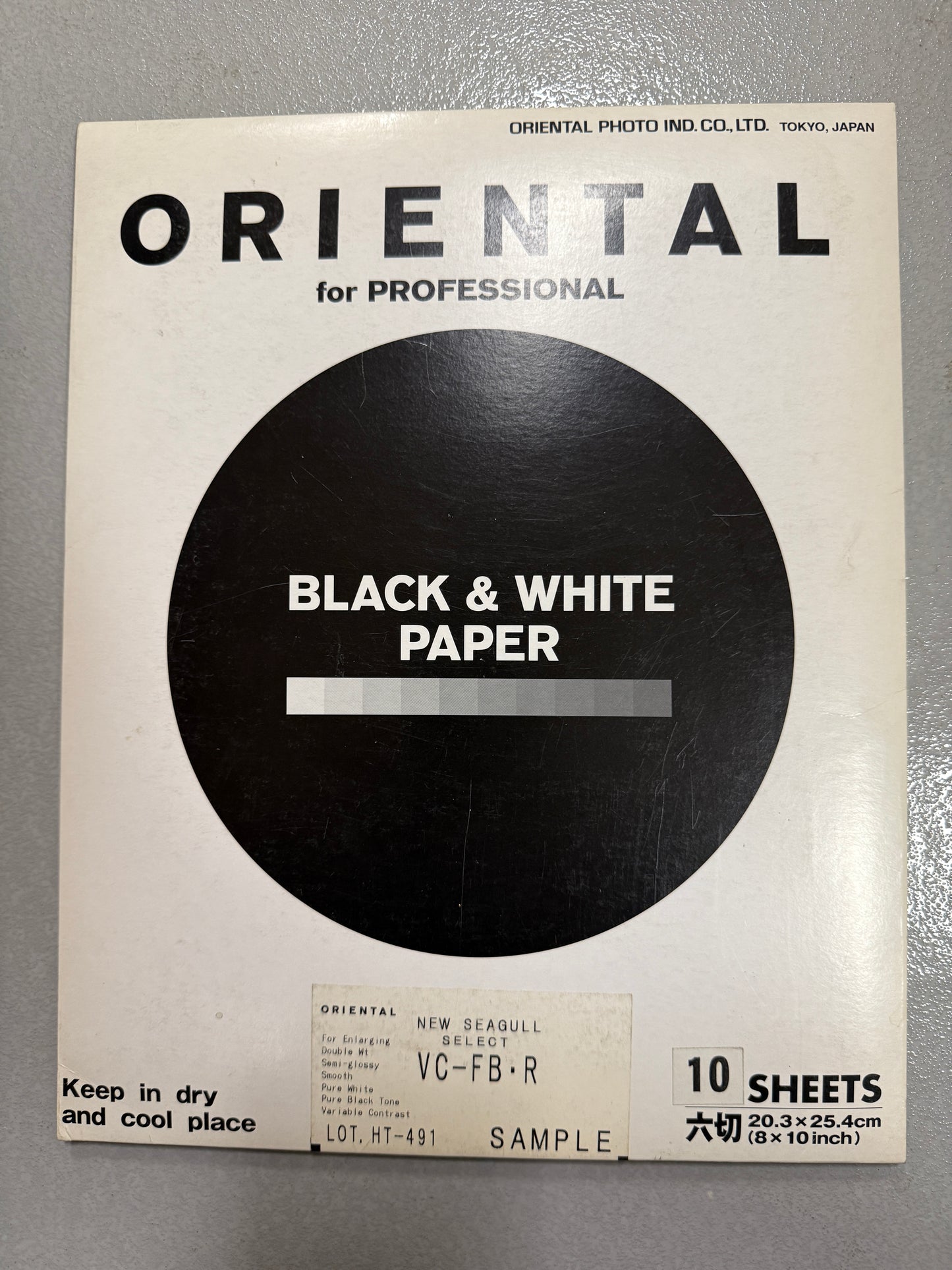 Oriental Seagull Photo Paper 10 Sheets 8x10 inch VC-FB R