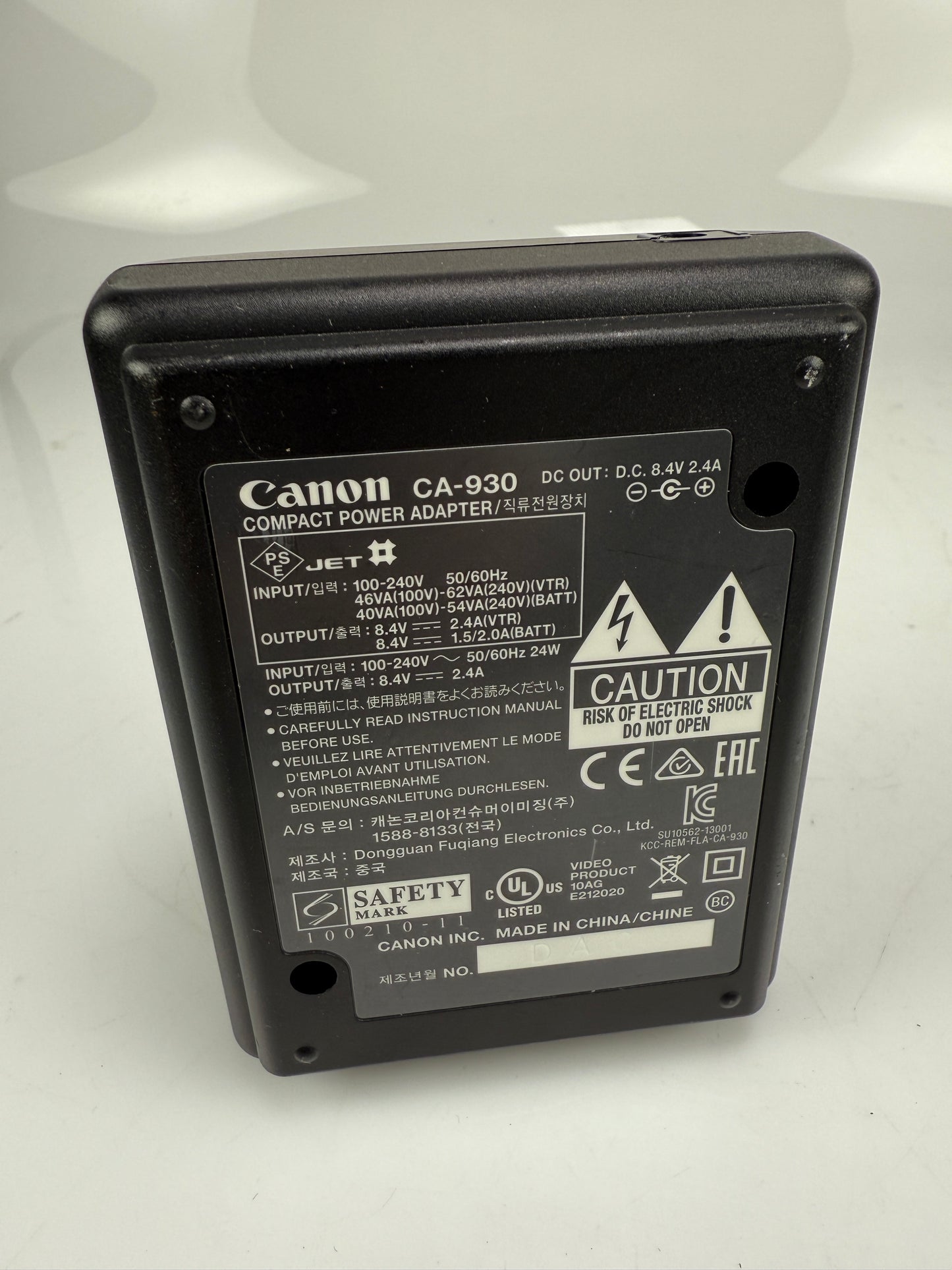 Canon CA-930 Compact Power Adapter