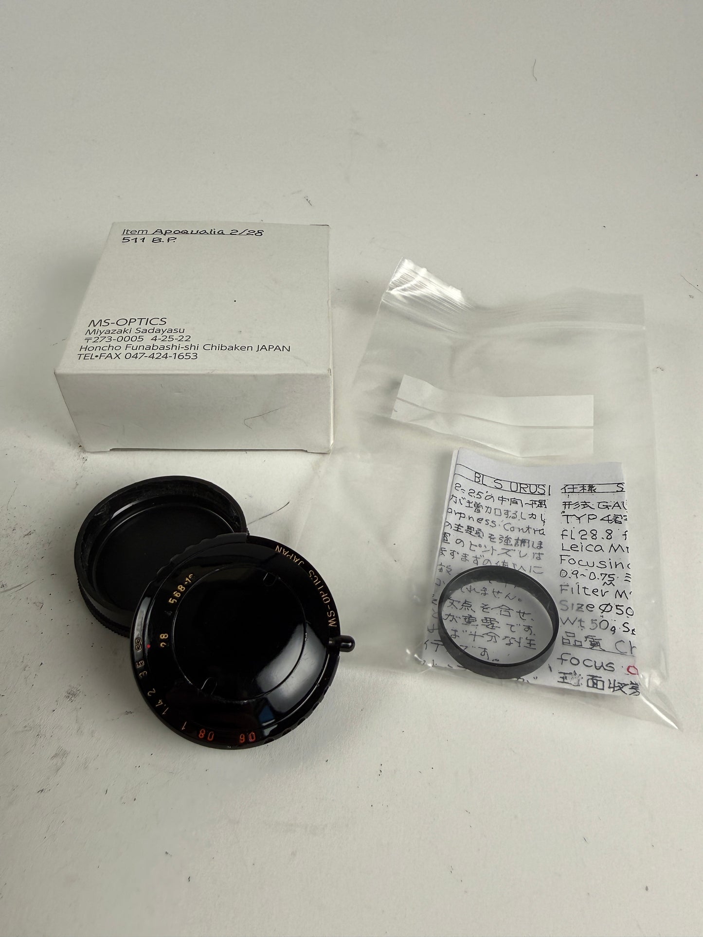 MS Optics Apoqualia III FM-C 28mm f2 573B black Leica m mount
