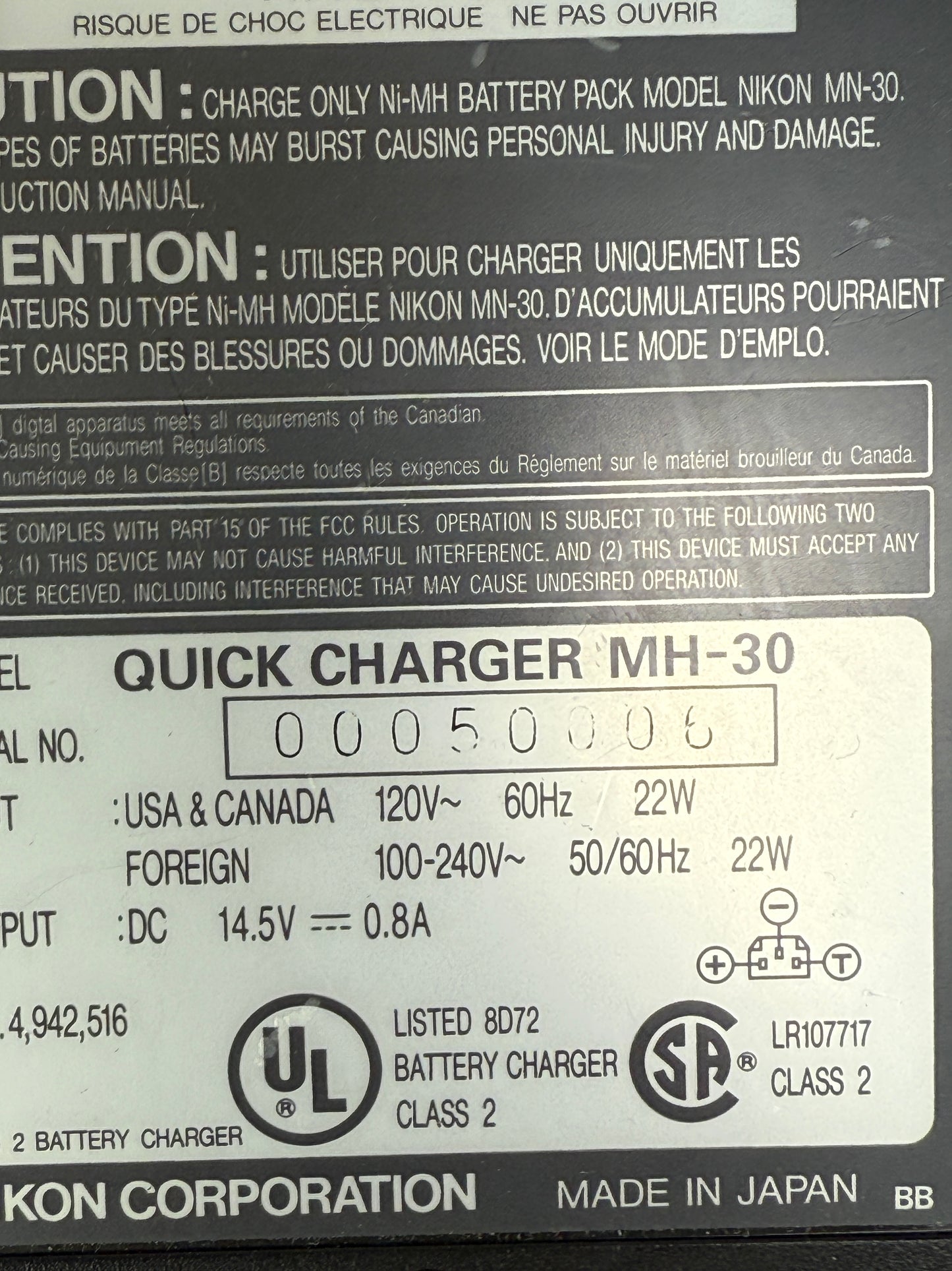 Nikon MH-30 Battery Charger for MN-30 Battery in F5 Cameras