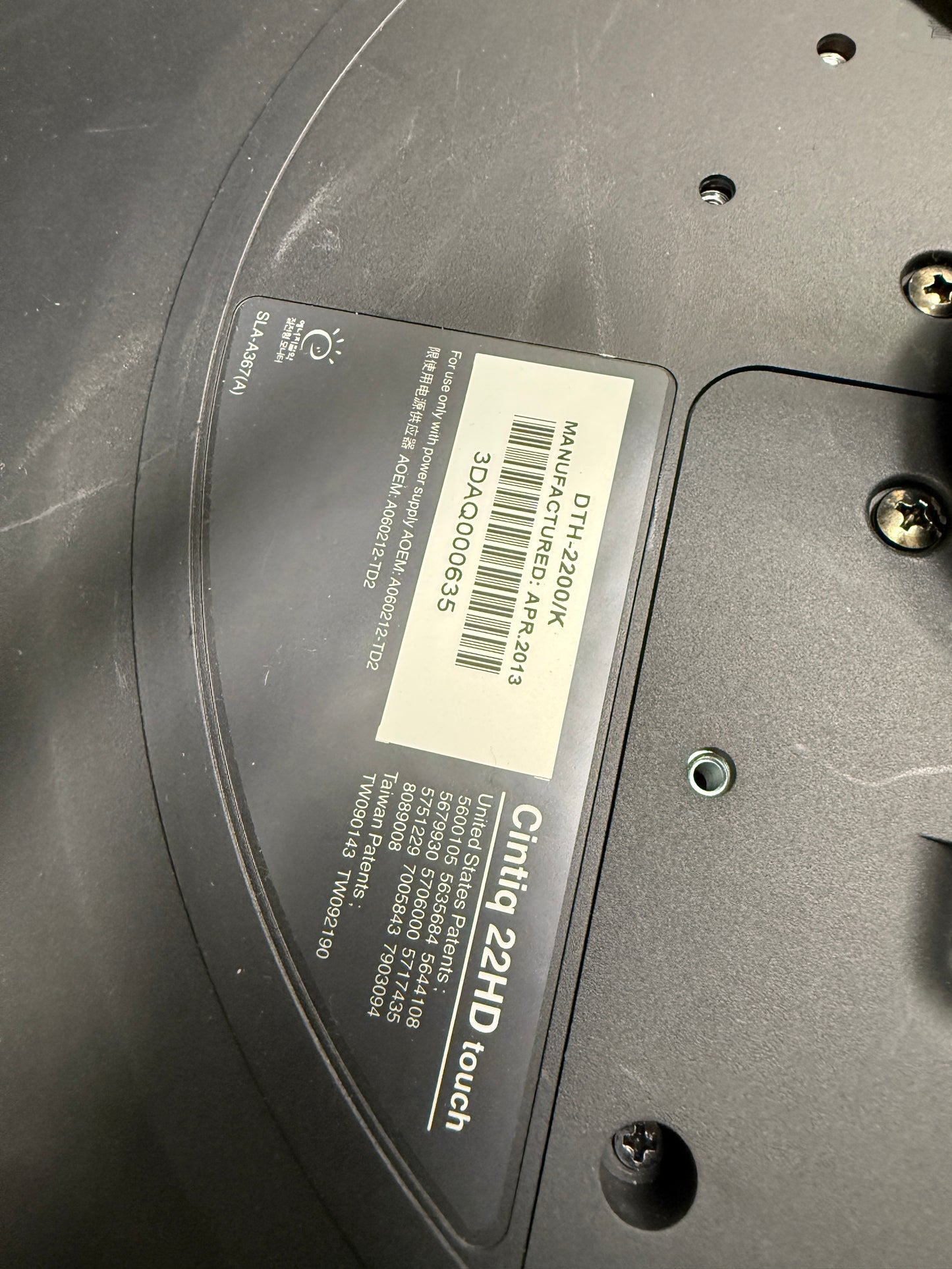 Wacom Cintiq 22HD Touch Interactive Pen Display DTH2200 w/ Cables and pen