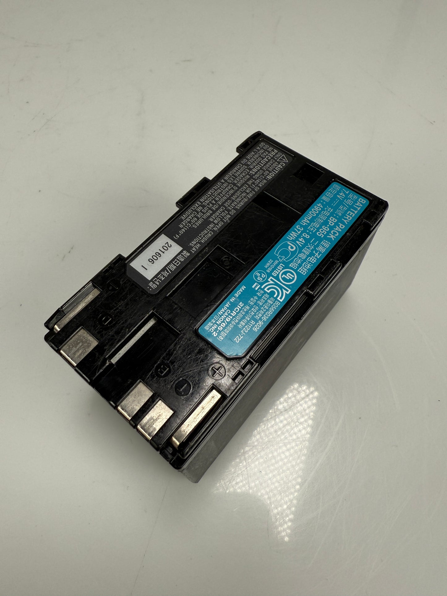 Canon BP-955 Intelligent Lithium-Ion Battery Pack for Canon EOS C100, GL1, GL2