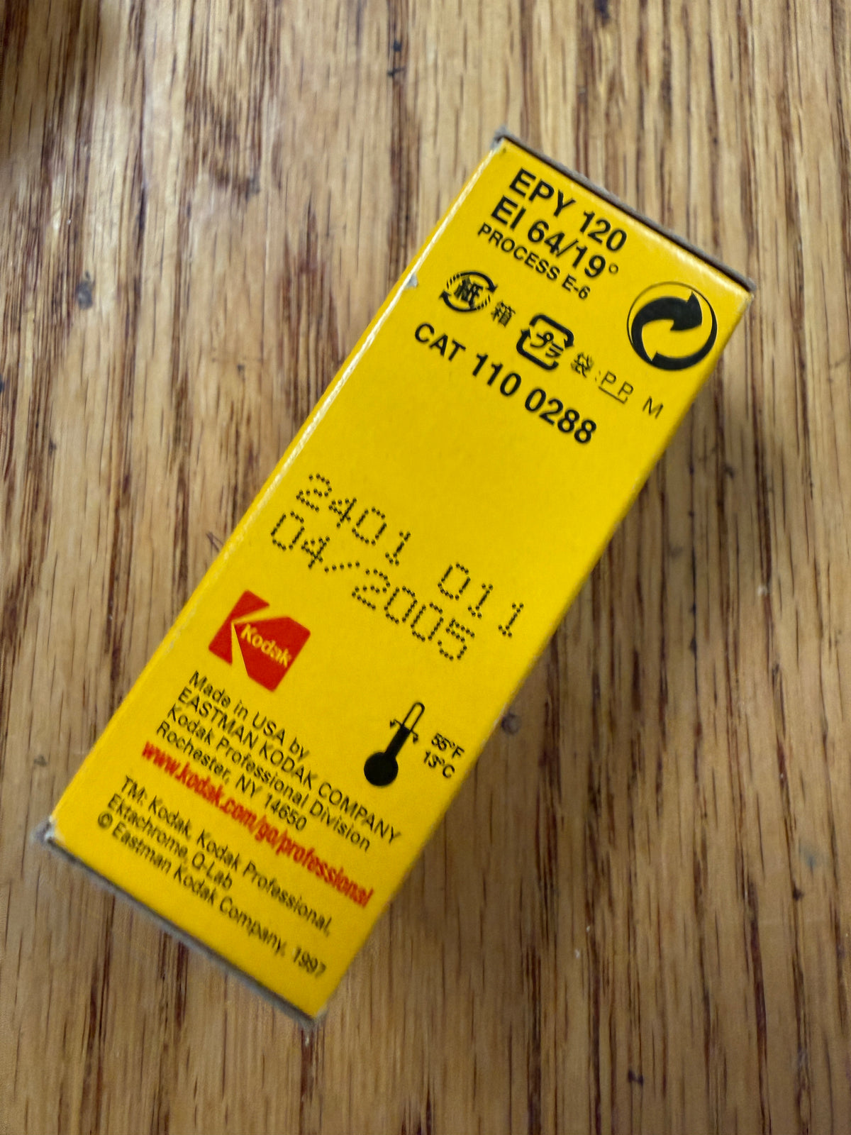Kodak Ektachrome EPY 64T ISO 64 120 Color Slide Film 1 Roll