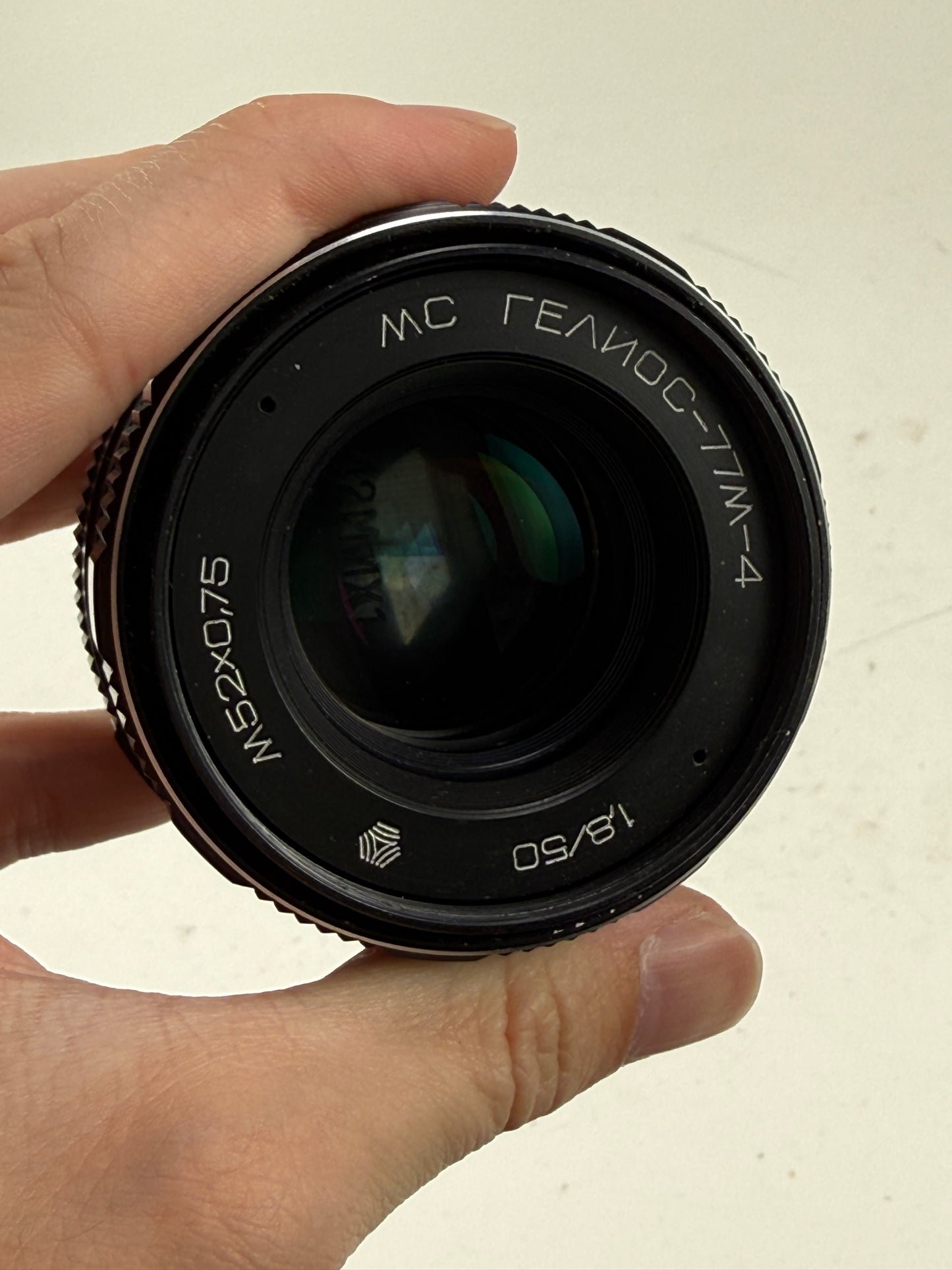 MC Helios 77M-4 50mm f1.8 Russian Soviet Lens M42 Mount