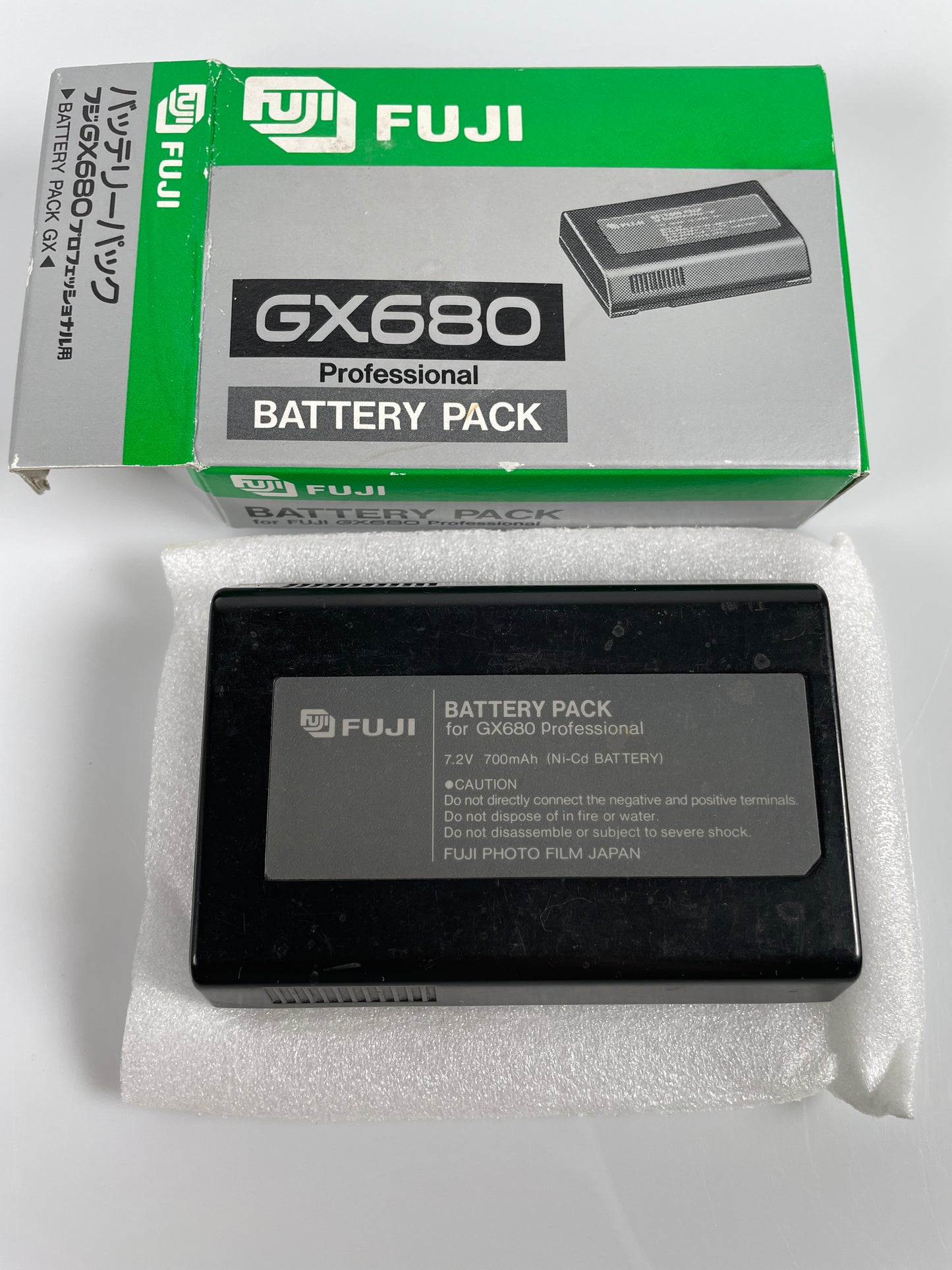 Fuji FUJIFILM Battery Pack for GX680 Ni-Cd Battery