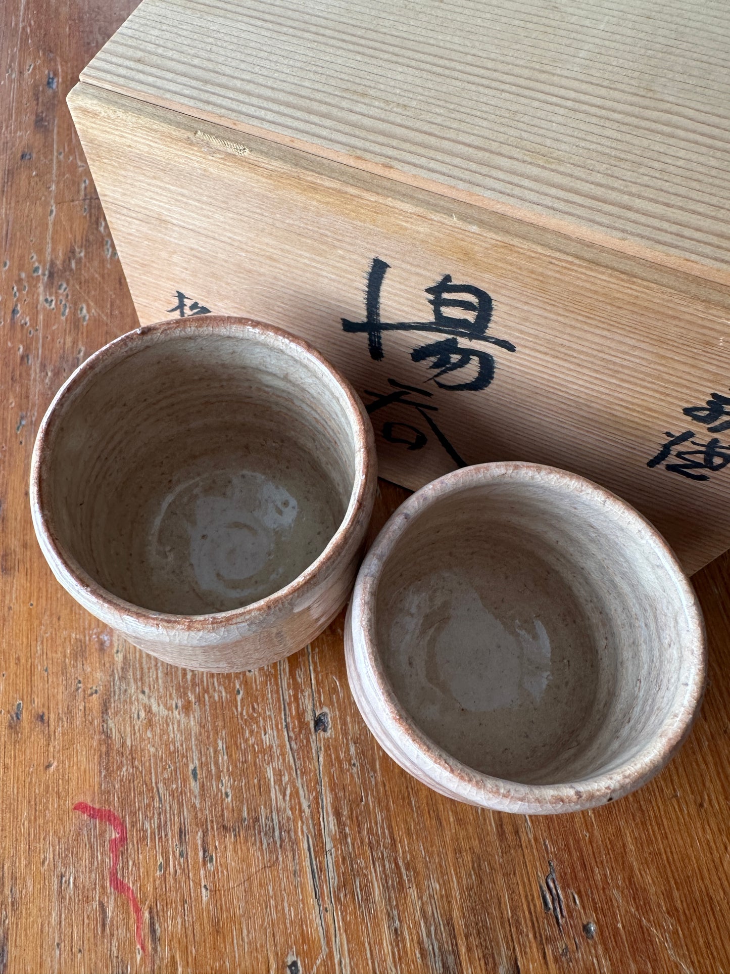 Hagi ware Japanese pottery tea cup set of 2