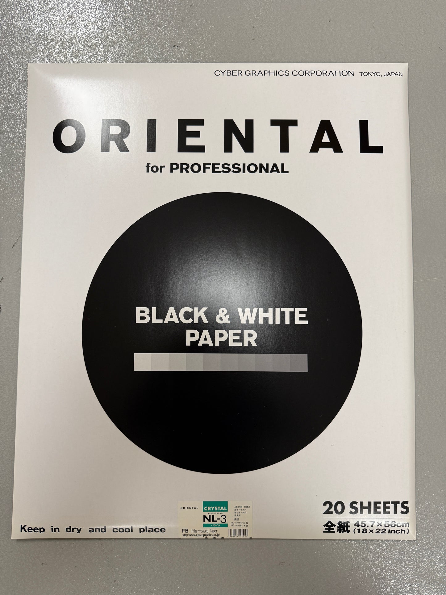 Oriental Seagull Photo Paper 20 Sheets 18x22 inch Crystal NL-3 Fiber