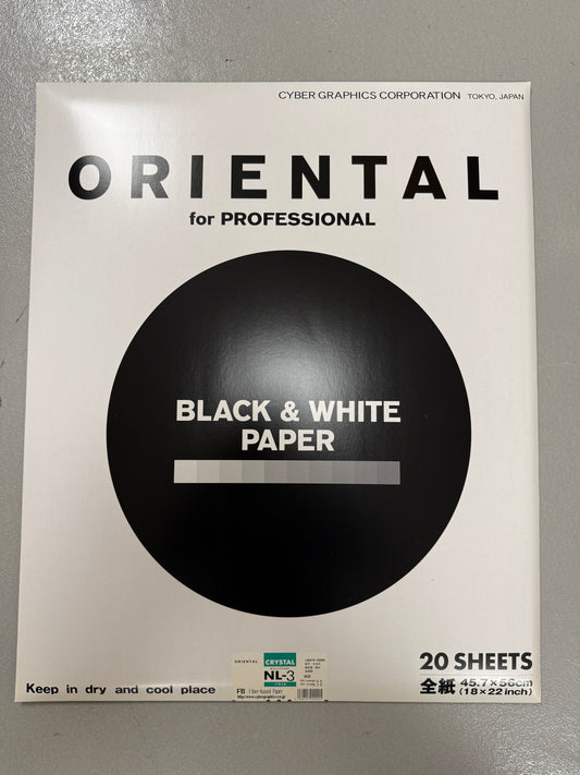 Oriental Seagull Photo Paper 20 Sheets 18x22 inch Crystal NL-3 Fiber