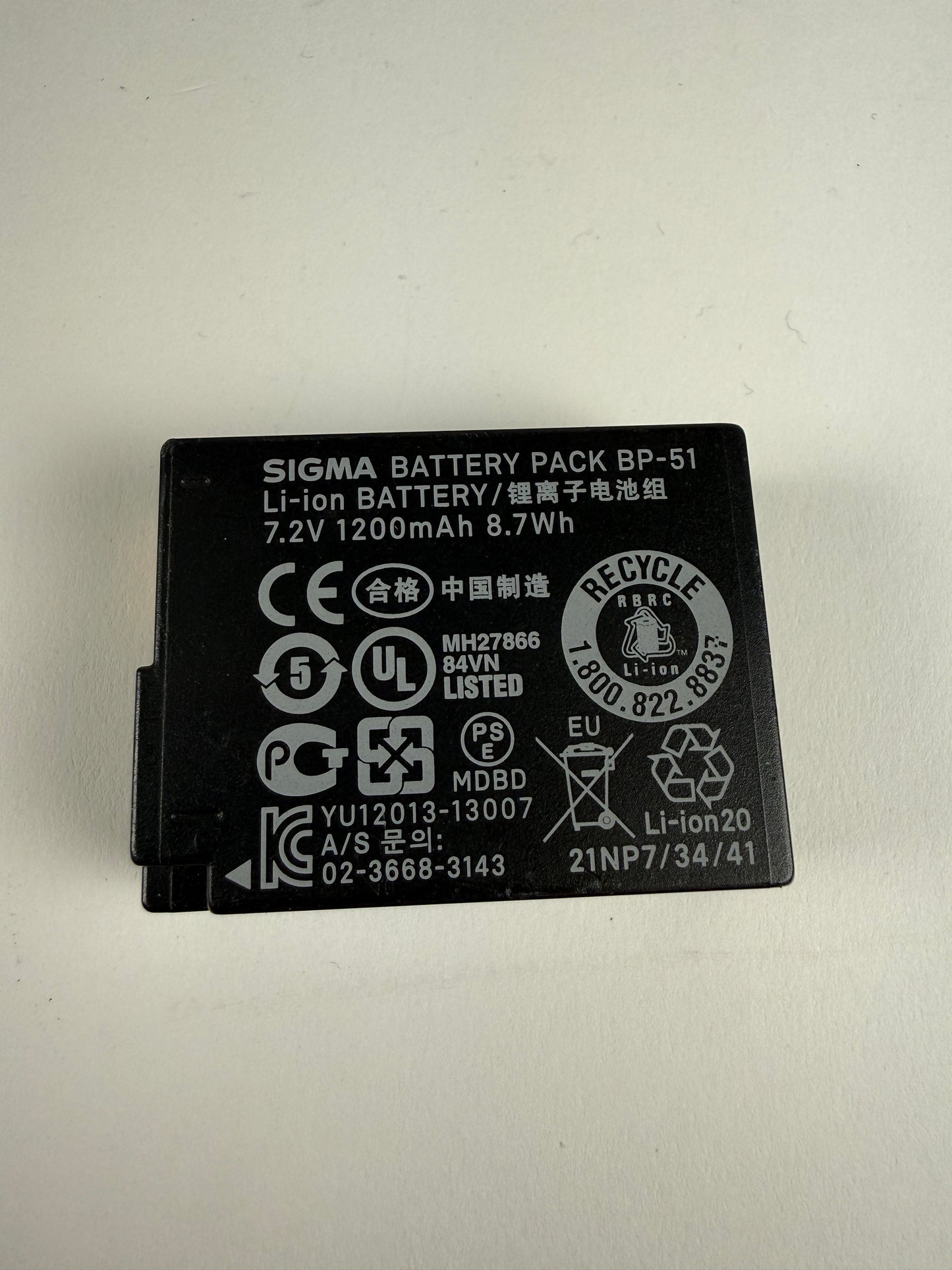 Sigma BP-51 Lithium-Ion Battery