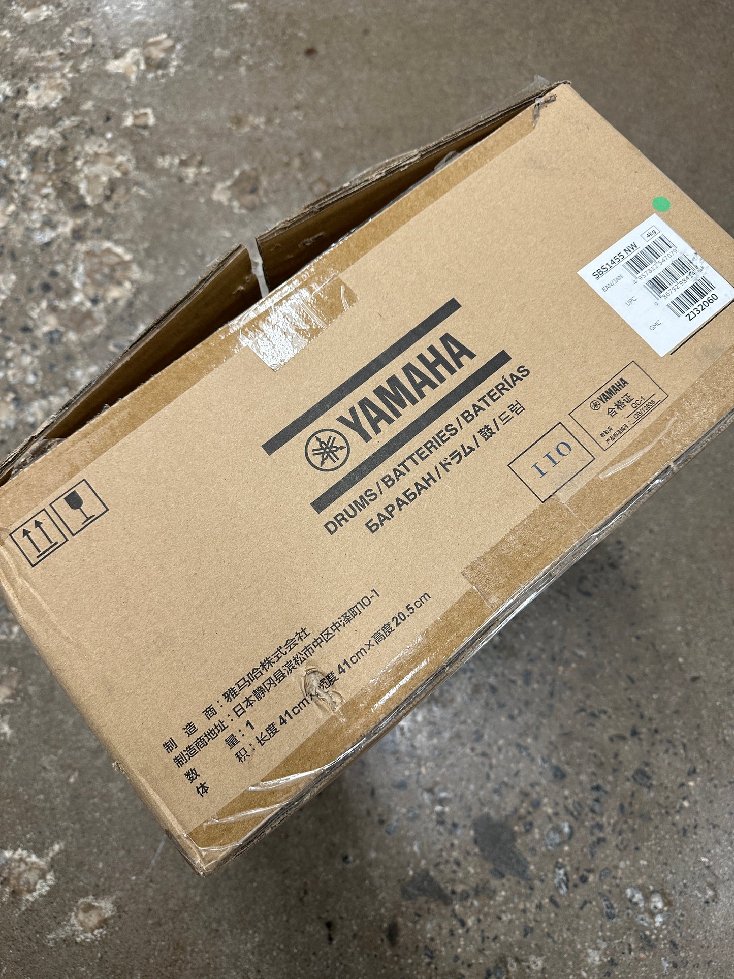 Yamaha Stage Custom Birch Snare  Drum 14 x 5.5 in. Natural Wood