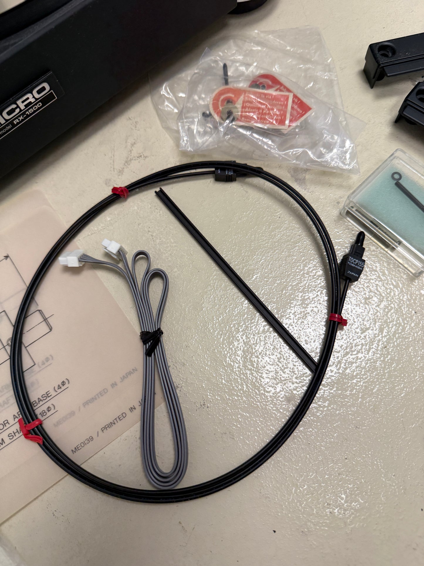 Micro Seiki 1500 series turntable RY-1500 motor, RX-1500, TA-1 arm