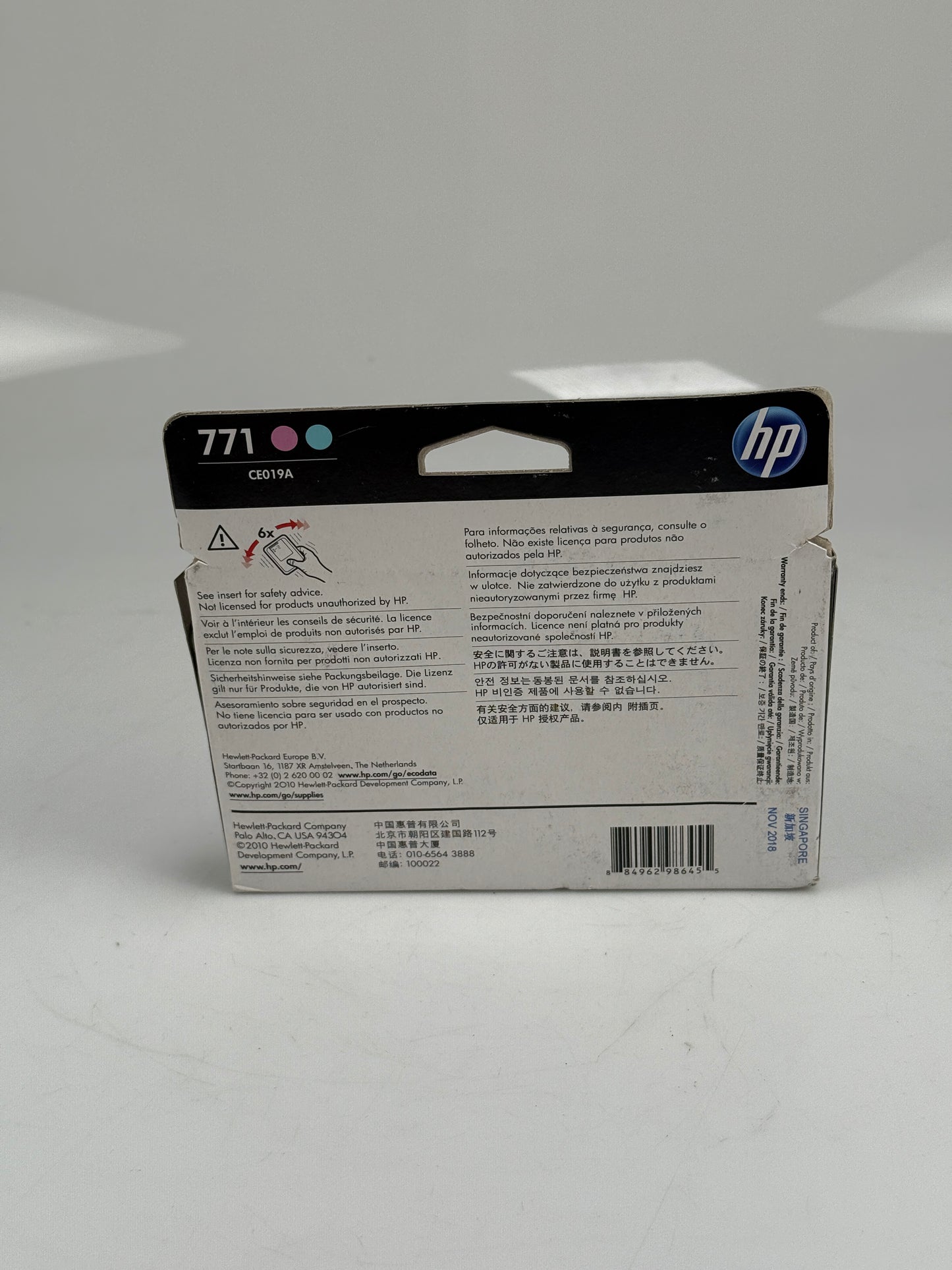 NEW GENUINE - HP 771 Light Magenta + Light Cyan PRINTHEAD - CE019A - SEALED 2019