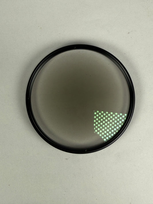 HOYA HMC 77mm Center ND lens filter