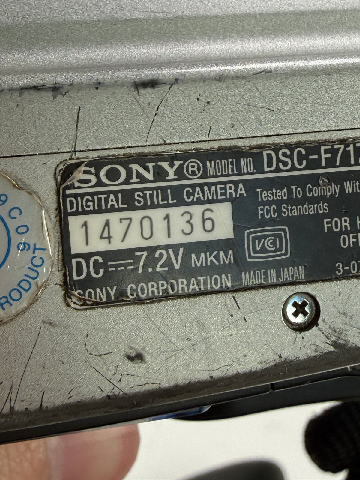 Sony Cyber-shot DSC-F717 5MP Zeiss NightShot Digital Camera