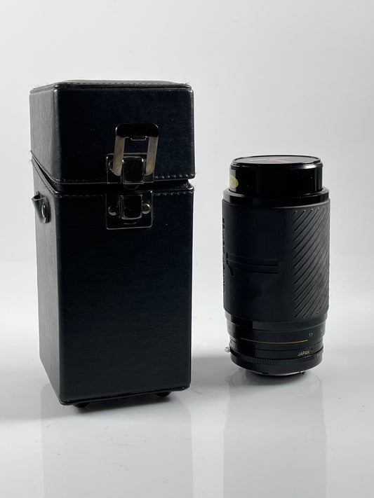 Vivitar 70-210mm 1:2.8-4.0 VMC Series II Macro Lens Nikon F